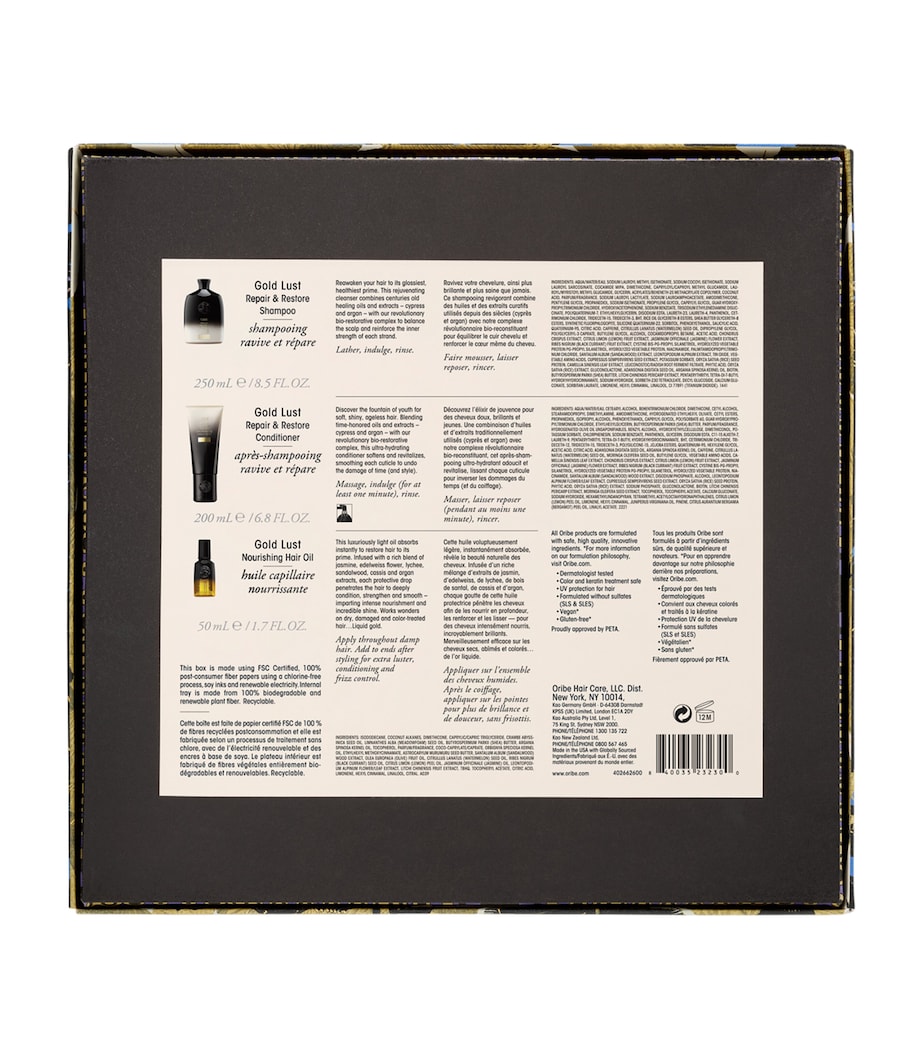 Gold Lust Haircare Collection Set (Worth £149) NO COLOUR Image 4