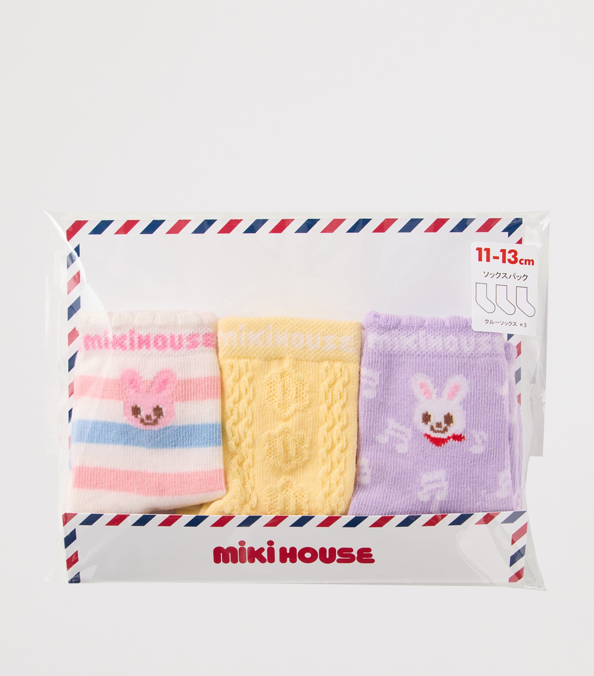 Miki House Patterned Socks (Pack of 3) Image 13