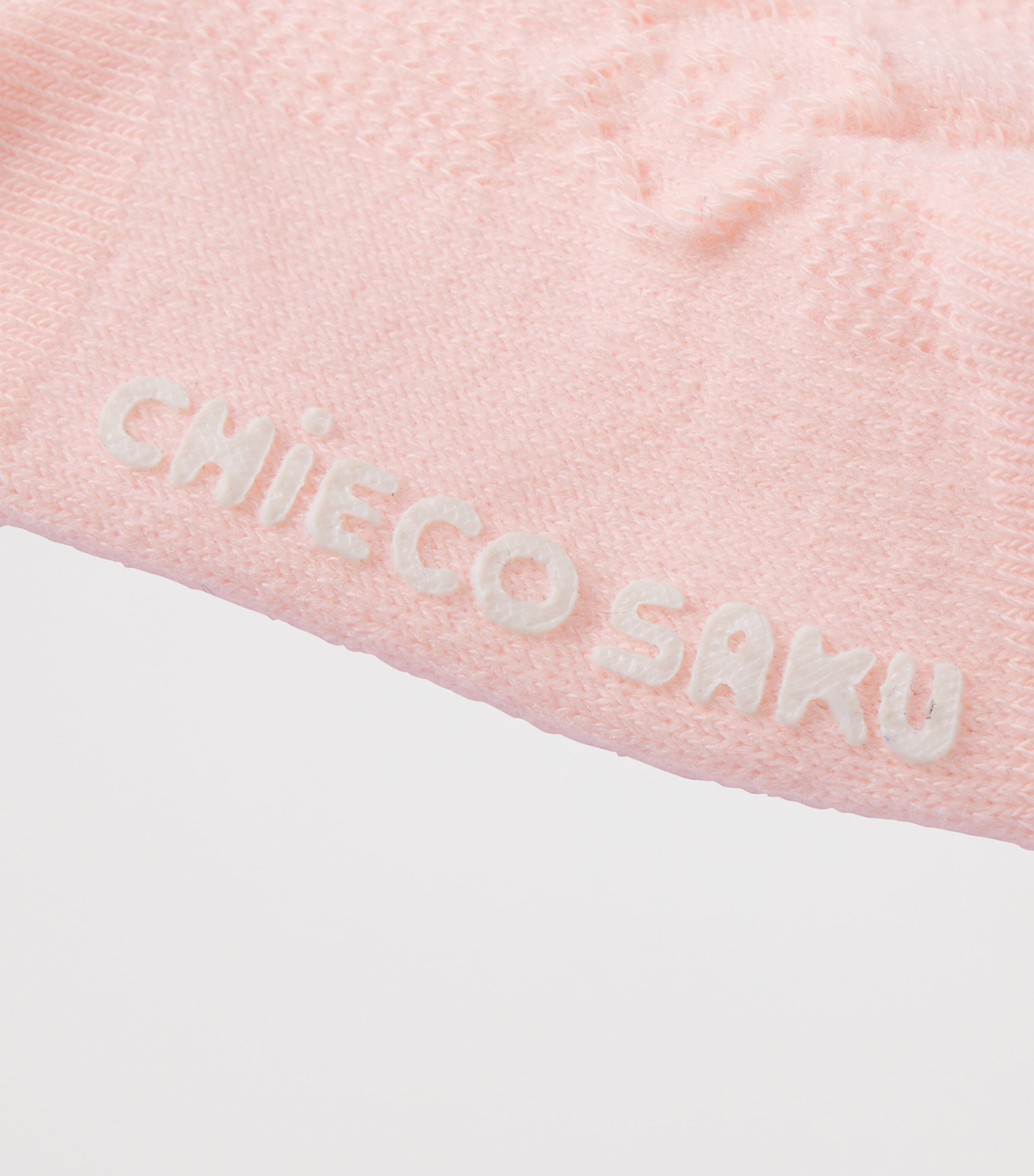 Miki House Chieco Saku Tights (2-7 Years) Image 4
