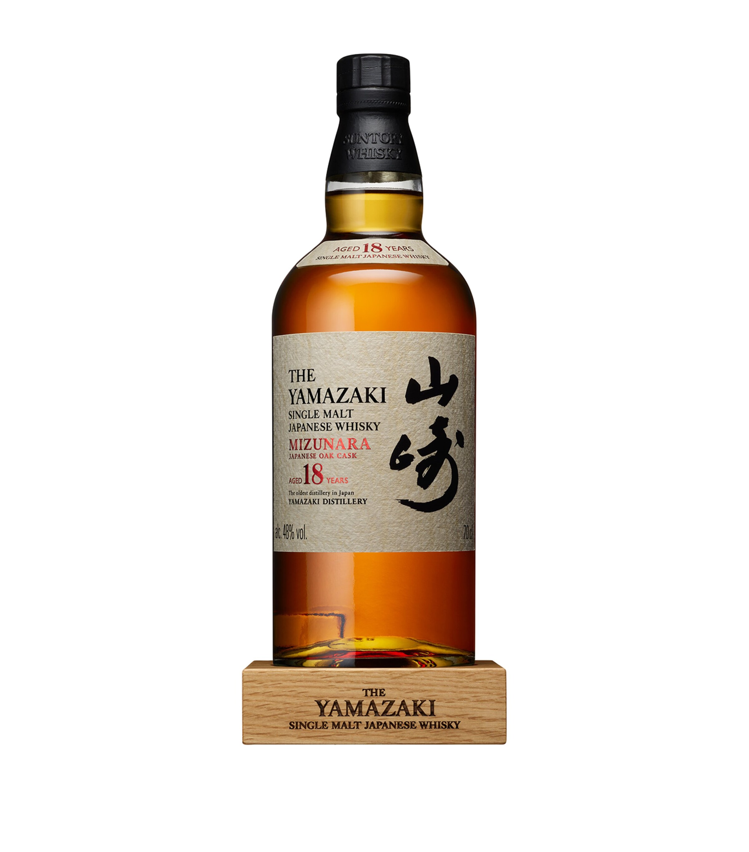 18-Year-Old Yamazaki Mizunara Single Malt Whisky (70cl) NO COLOUR Image 3