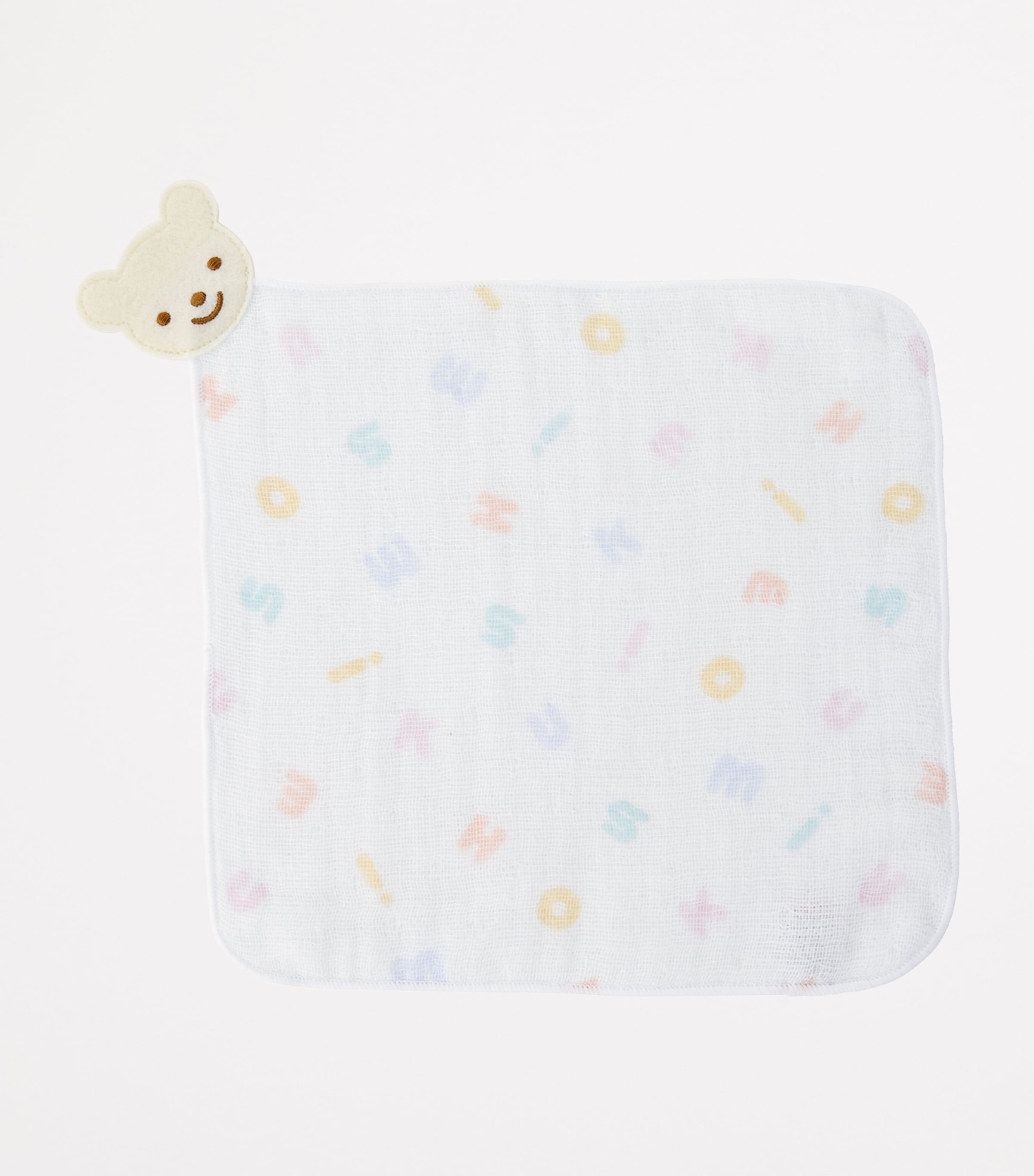 Miki House Cotton Bath Poncho Set Image 4