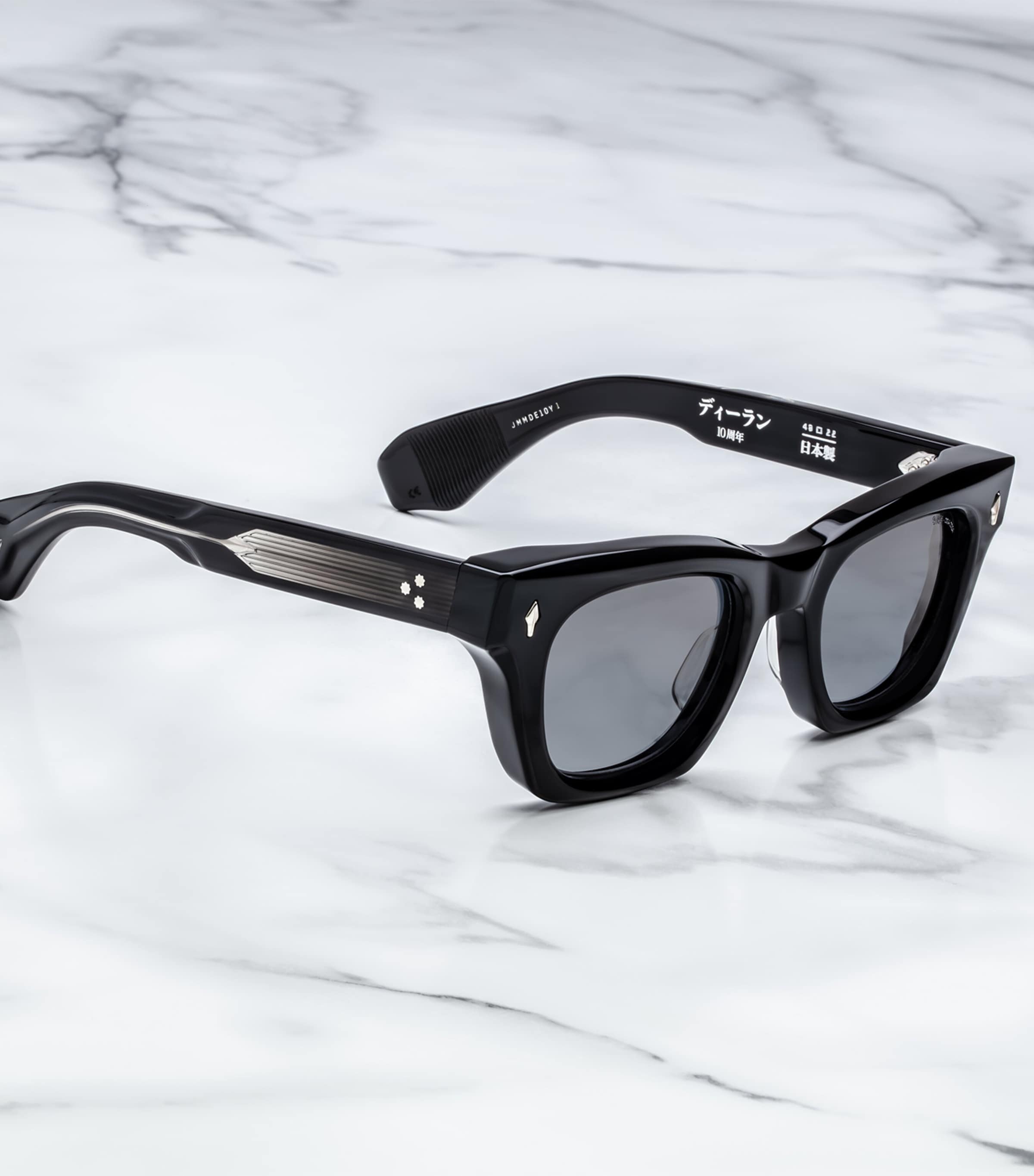 Jacques Marie Mage Silver 10th-Anniversary Edition Dealan 