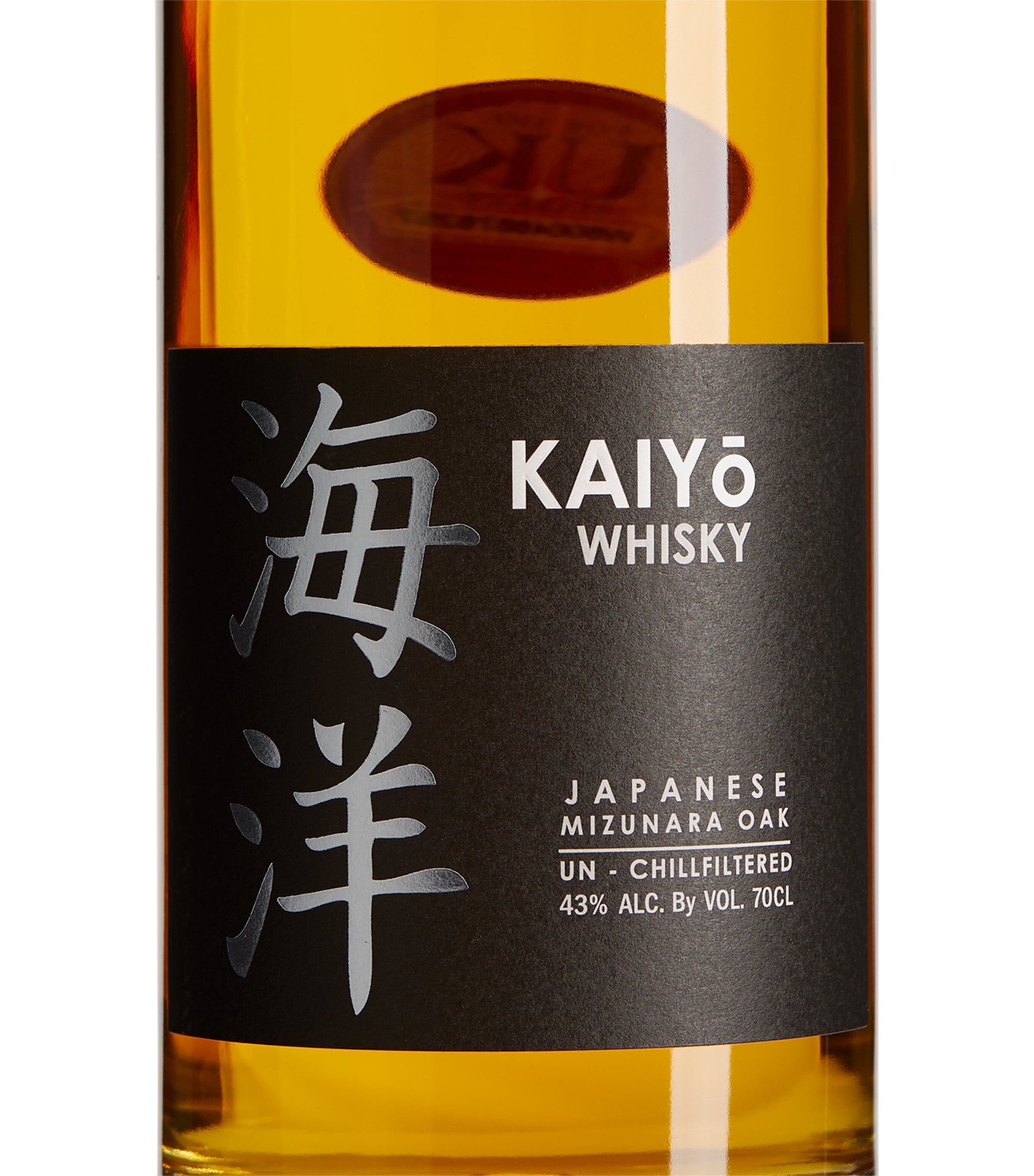 KAIYO Kaiyō Whisky (70Cl) Image 2