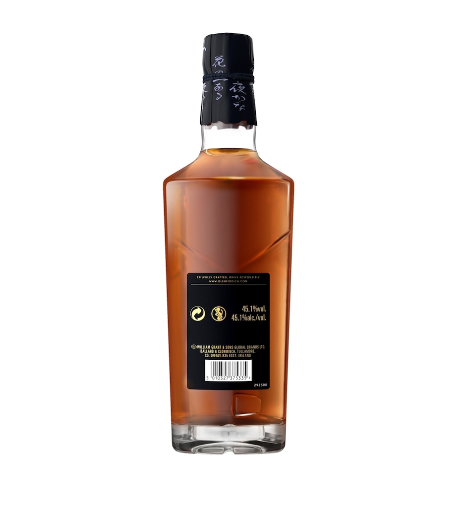 Grand Yozakura 29-Year-Old Single Malt Whisky (70cl) NO COLOUR Image 4