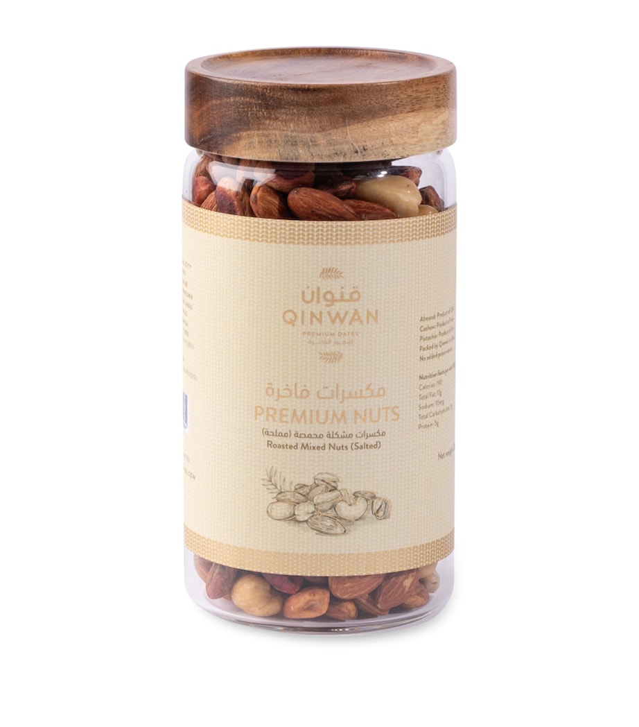 Qinwan Roasted Salted Mixed Nuts (310g) Image 1