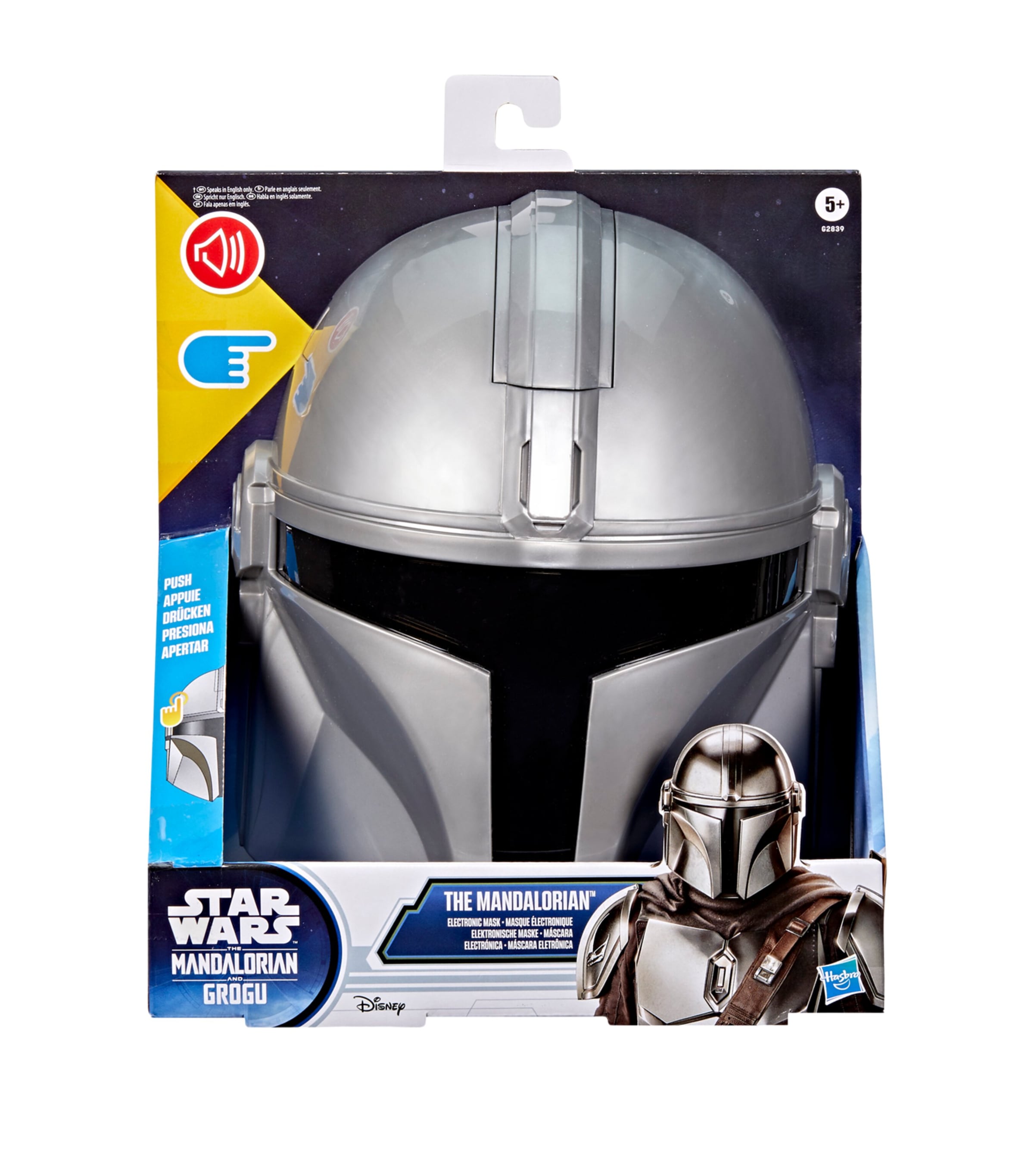 Star Wars Star Wars The Mandalorian Electronic Mask Image 1