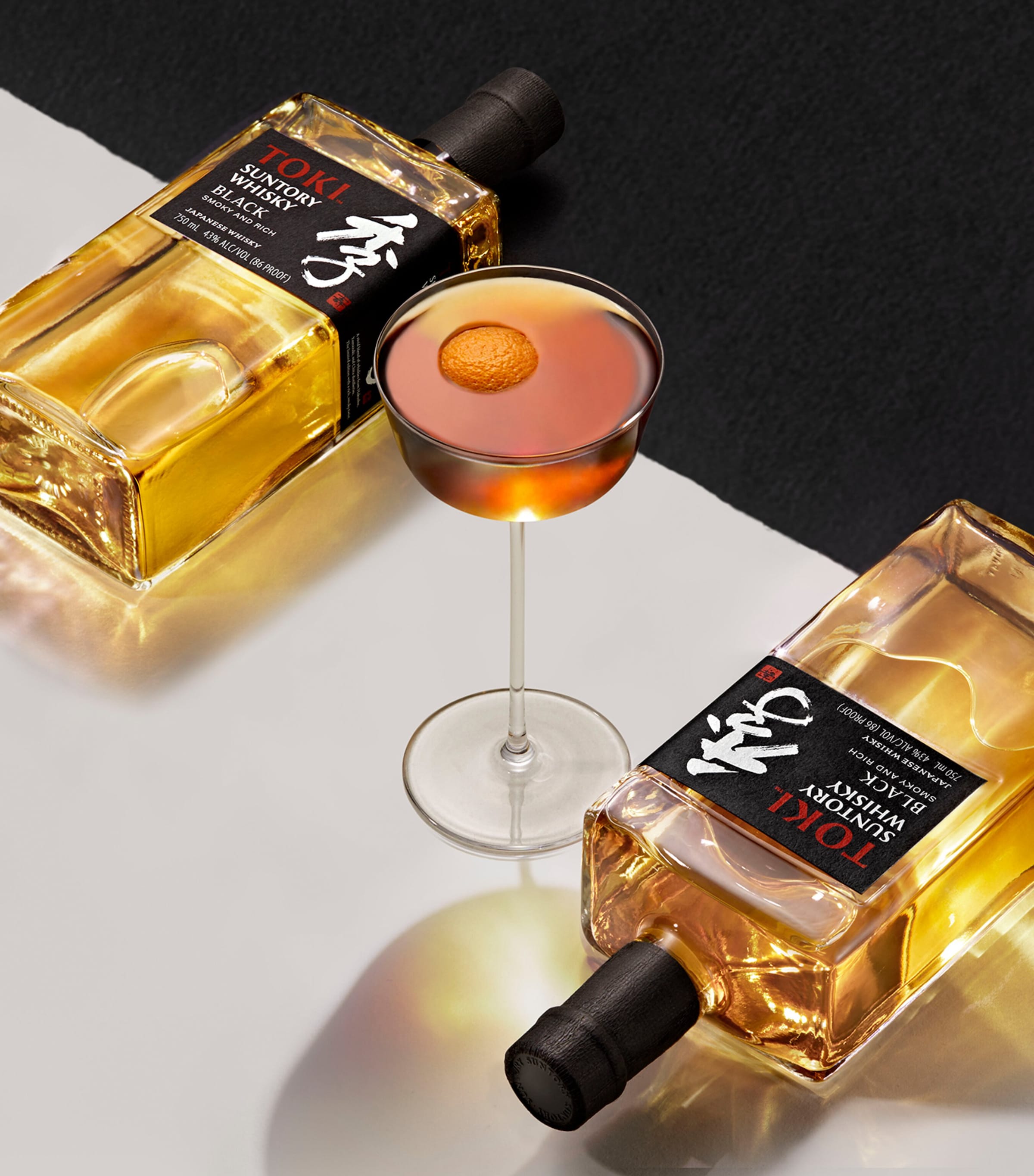 Suntory Toki Black Blended Japanese Whisky (70cl) | Harrods US