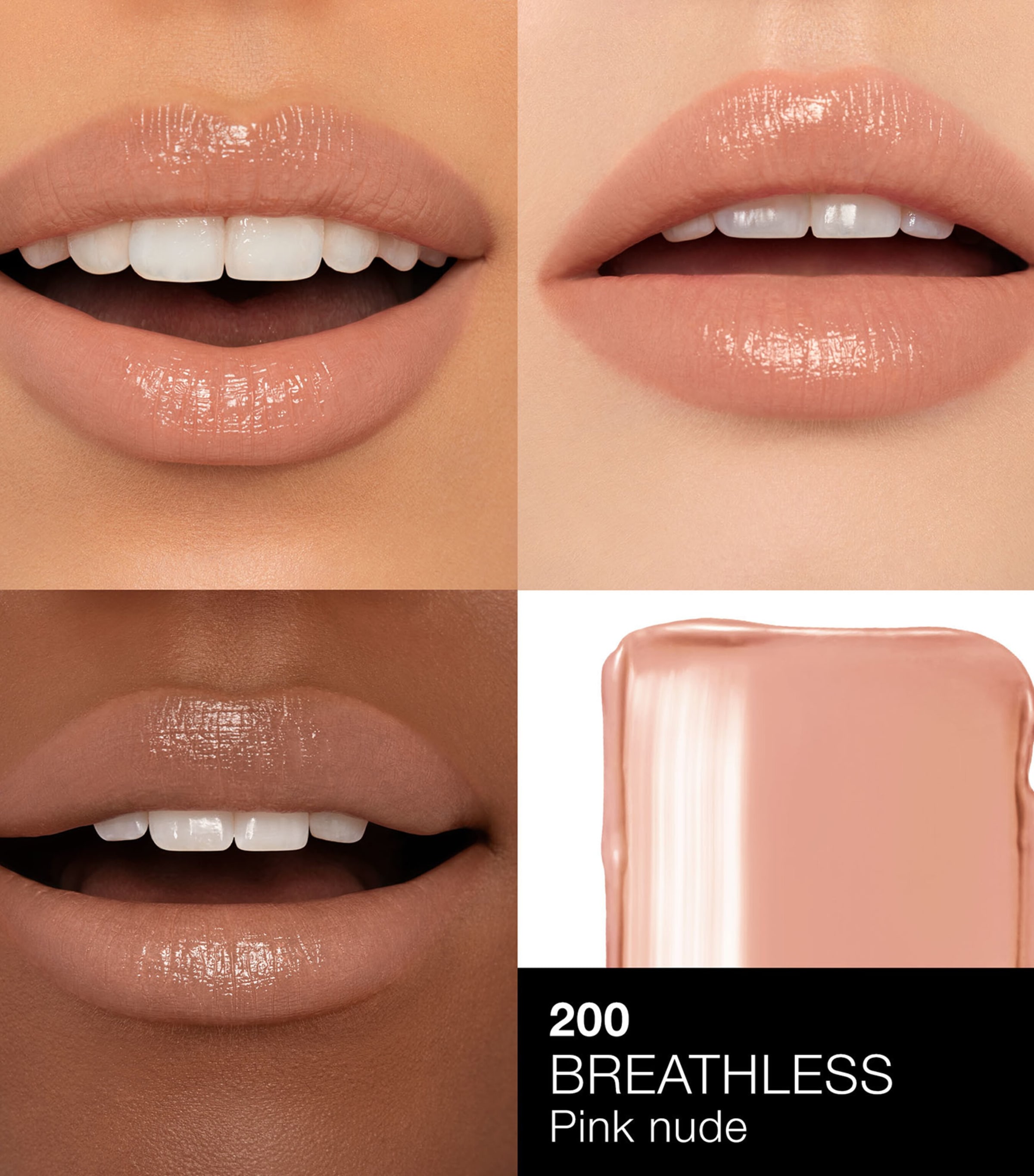 Afterglow Sensual Shine Lipstick BREATHLESS Image 4