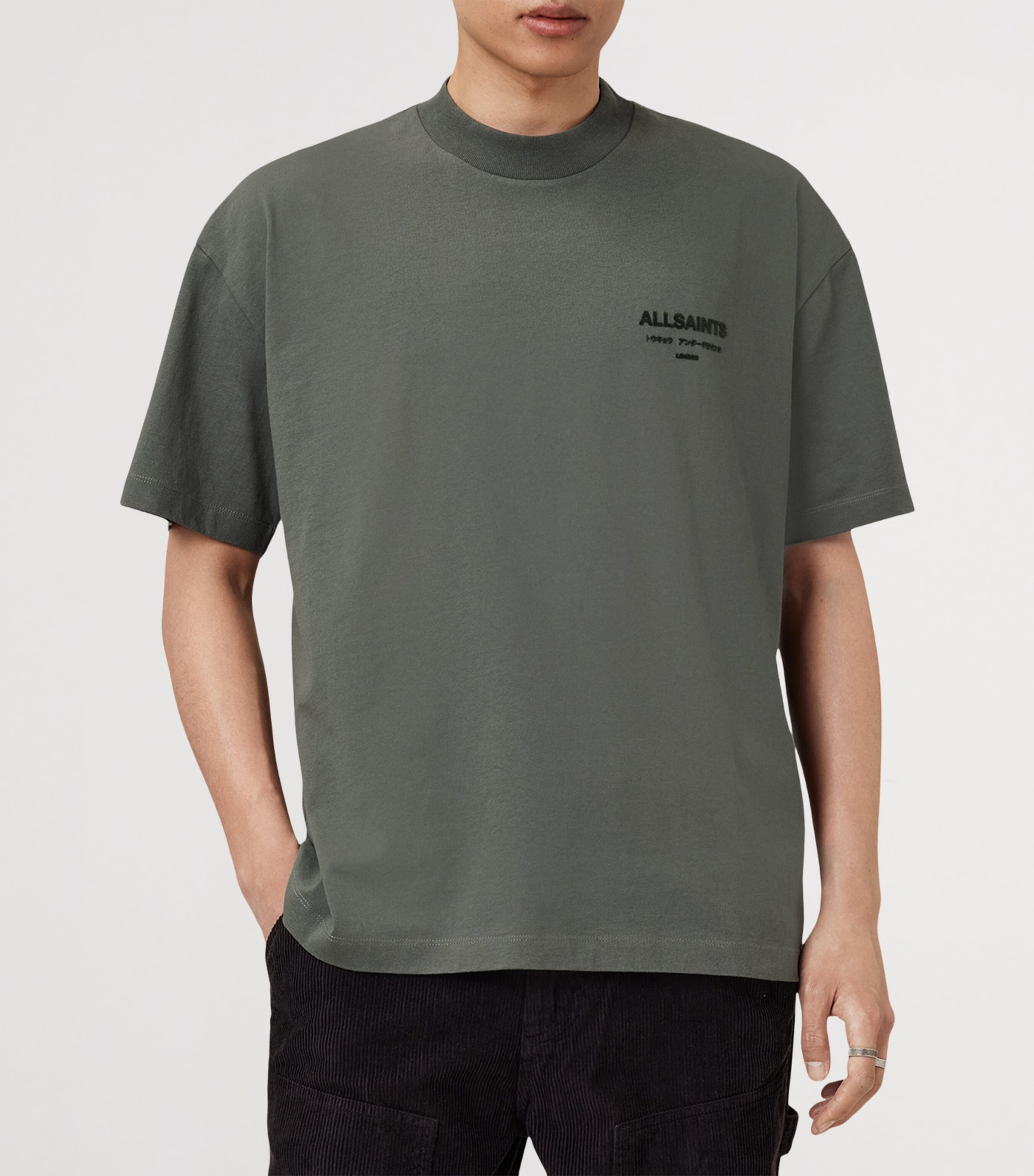 Organic Cotton Xander T-Shirt GASTOR GREEN Image 2