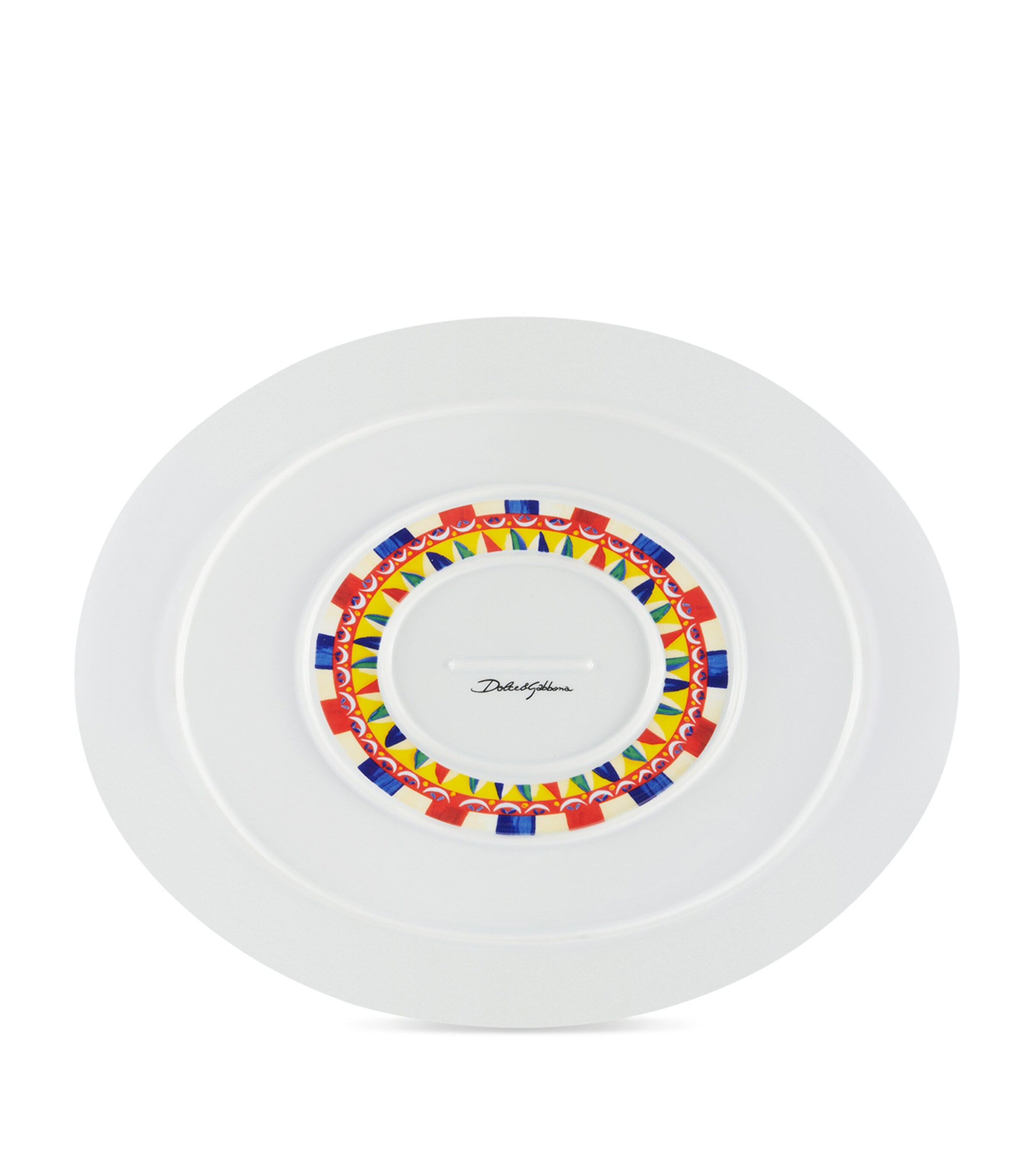 Dolce&Gabbana Casa Carretto Serving Plate (45.5cm) Multicolor Car Image 3