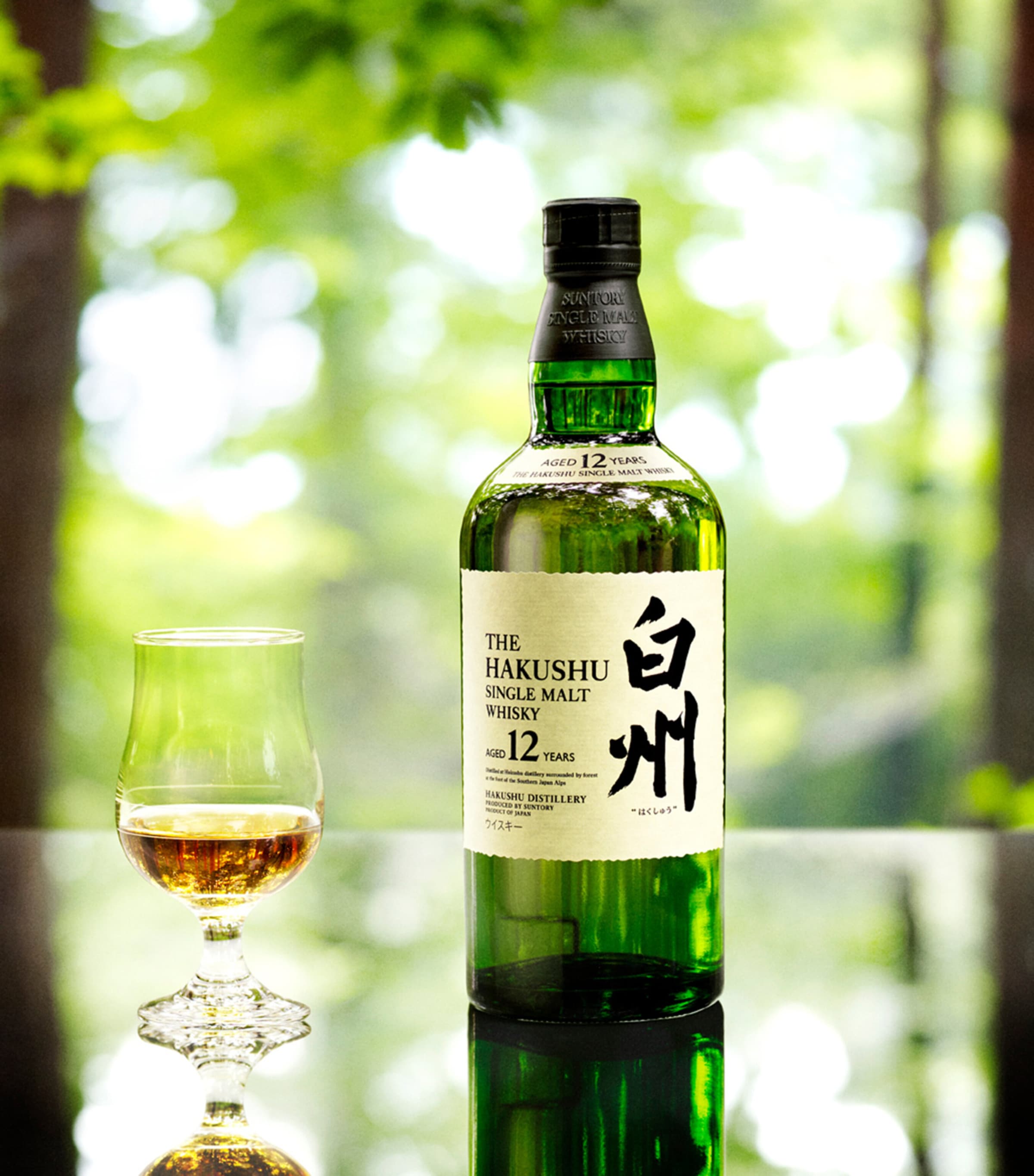 Hakashu 12-Year-Old Whisky (70Cl) NO COLOUR Image 3