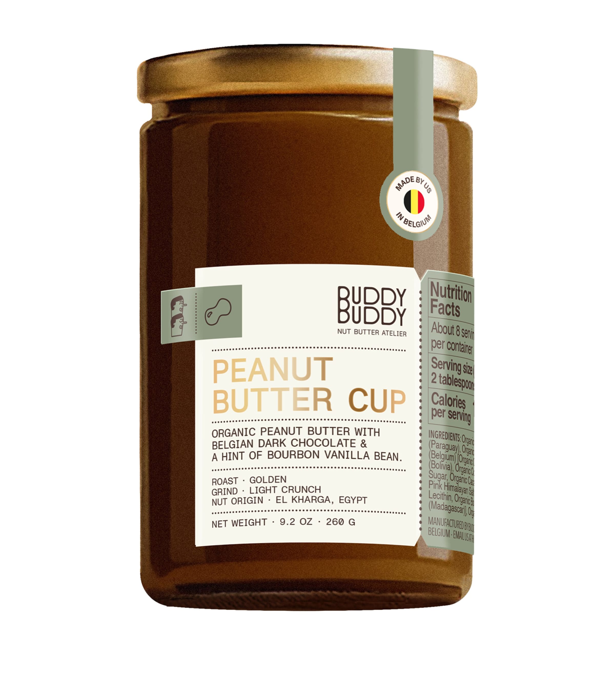 Peanut Butter Cup Nut Butter (260g) NO COLOUR Image 1