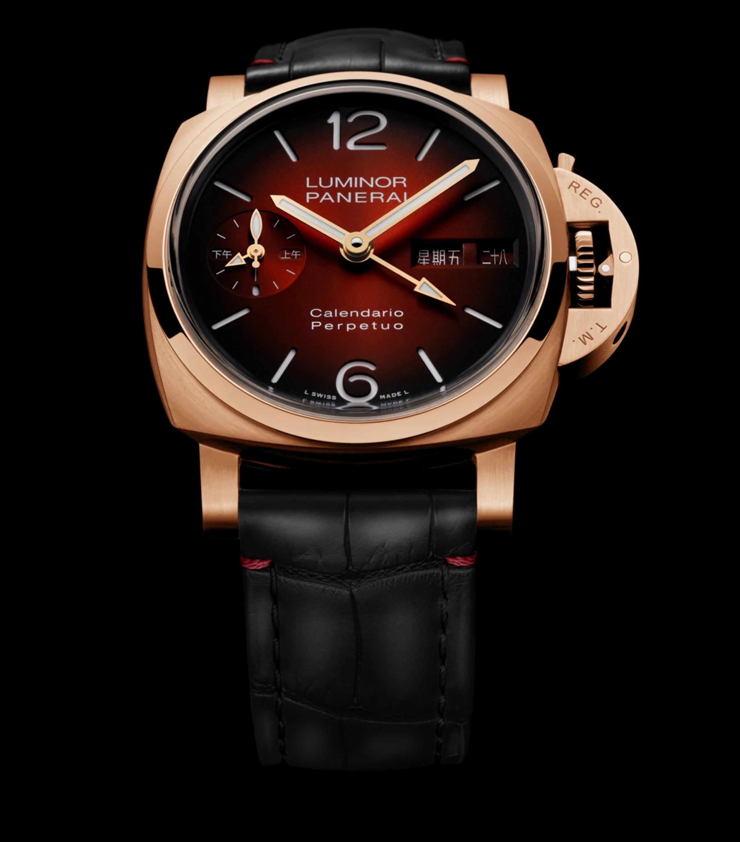 Panerai Goldtech Luminor Perpetual Calendar Watch 44mm Red Image 3