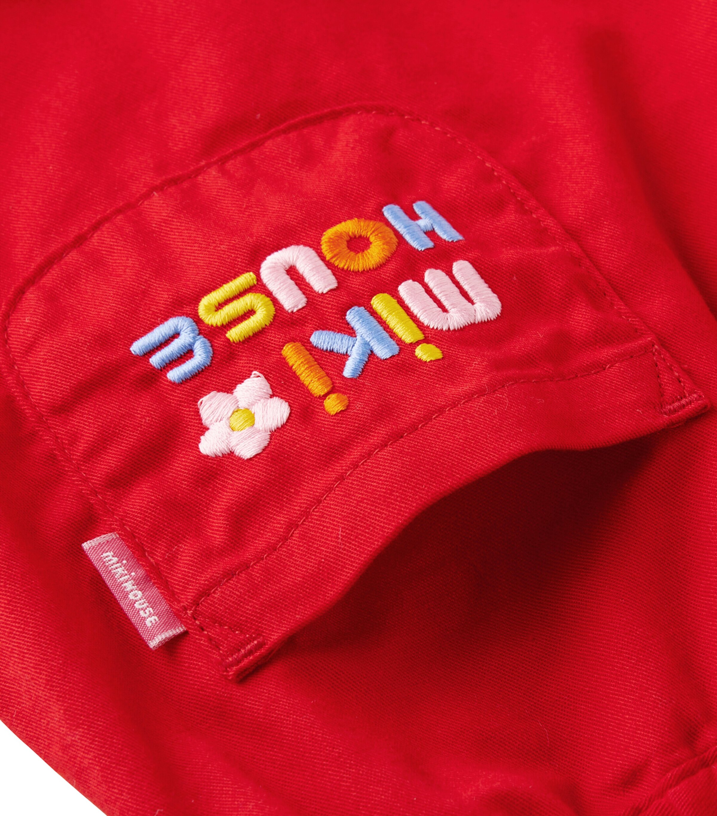 Cotton Usako Shorts (2-9 Years) 2 Image 4