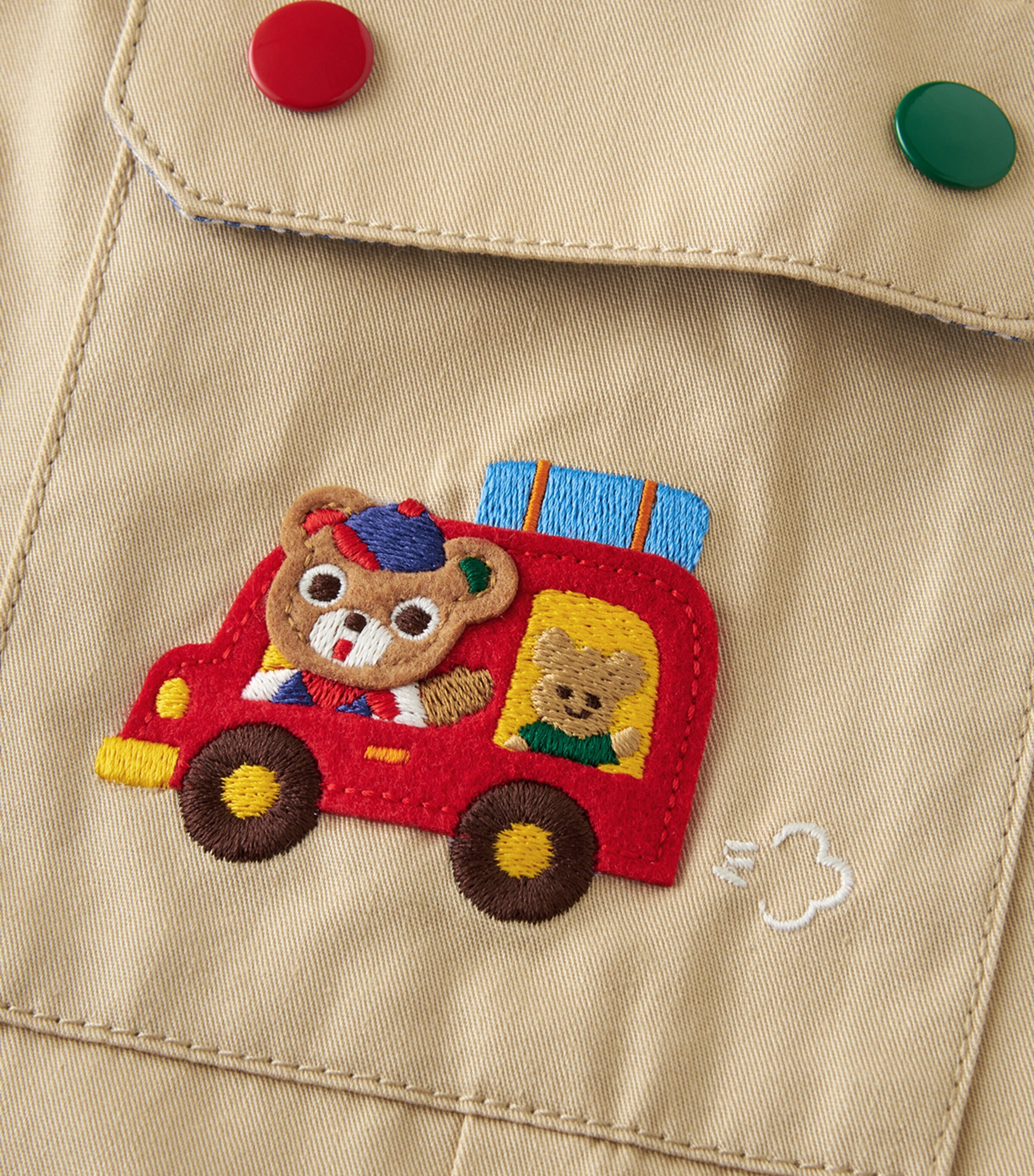 Miki House Cotton Twill Cargo Trousers (2-7 Years) Image 6