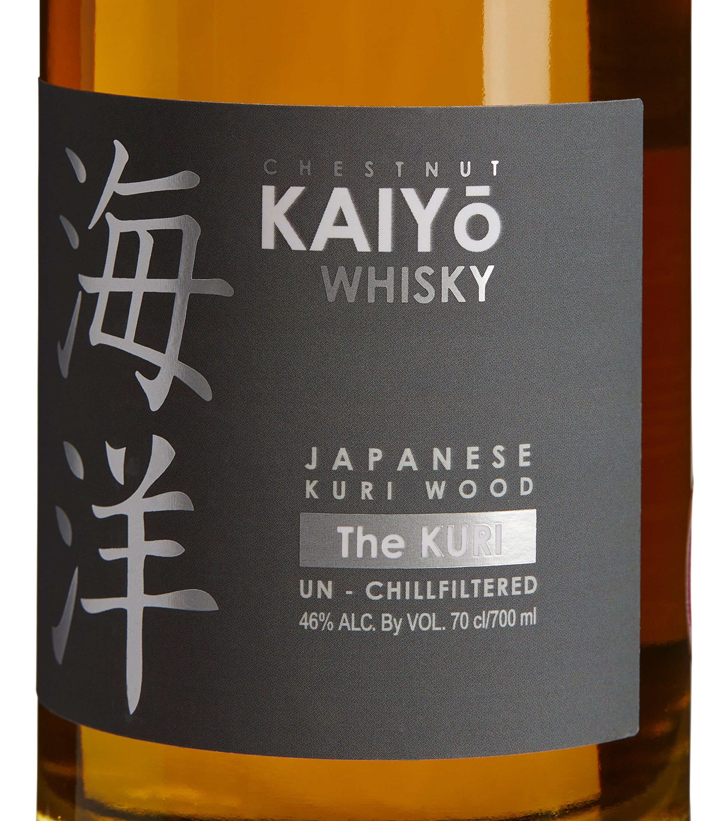 KAIYO The Kuri Whisky (70cl) Image 2
