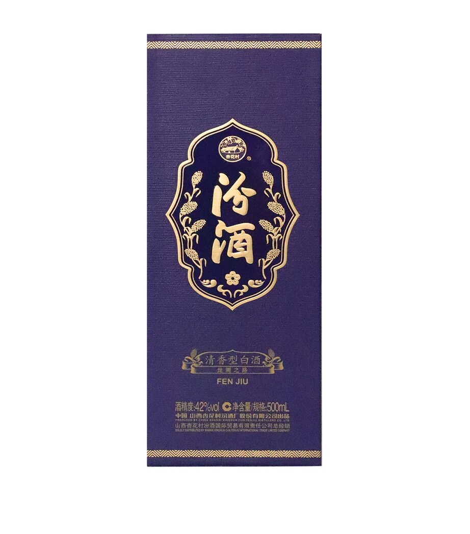 Silk Road Fen Chiew Baijiu (50cl) NO COLOUR Image 3
