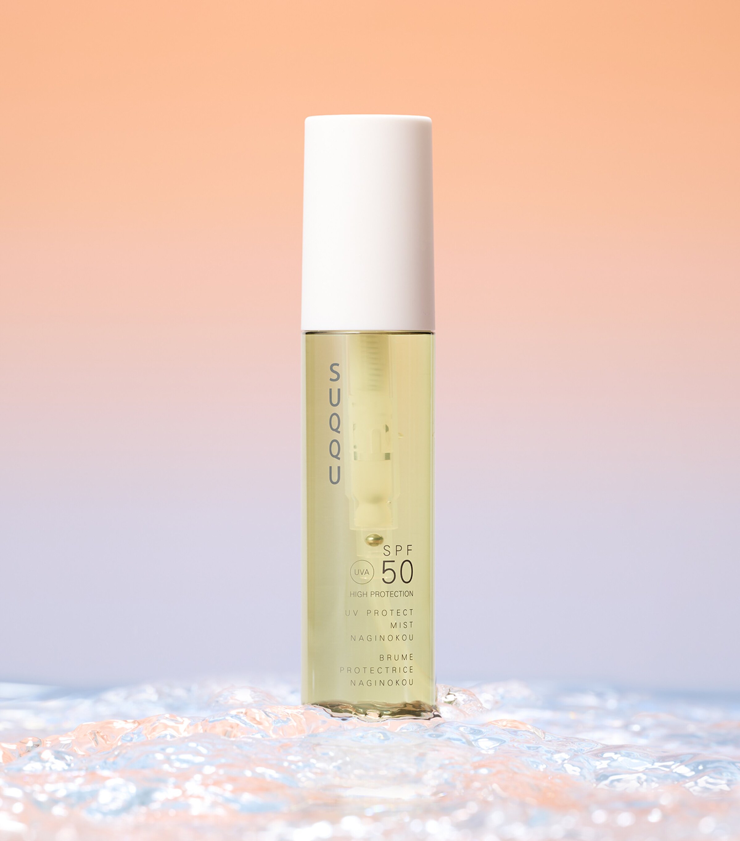 UV Protect Mist Naginokou (60ml) NO COLOUR Image 2