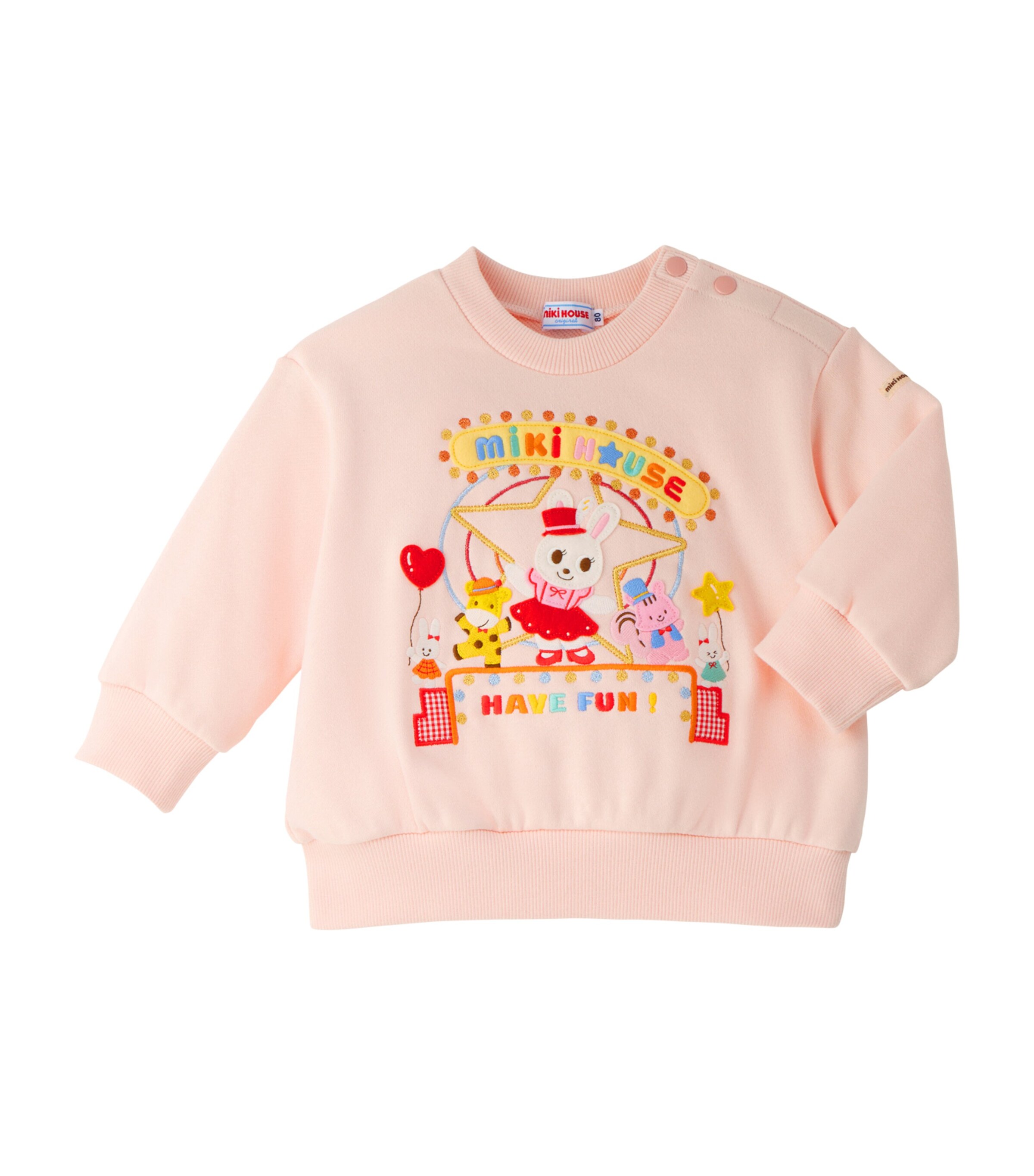 Miki House Cotton Funfair Sweatshirt (2-7 Years) | Kids New In | Girls Clothing | Sweatshirts & Hoodies | Designers | Miki House | Hoodies & Sweatshirts