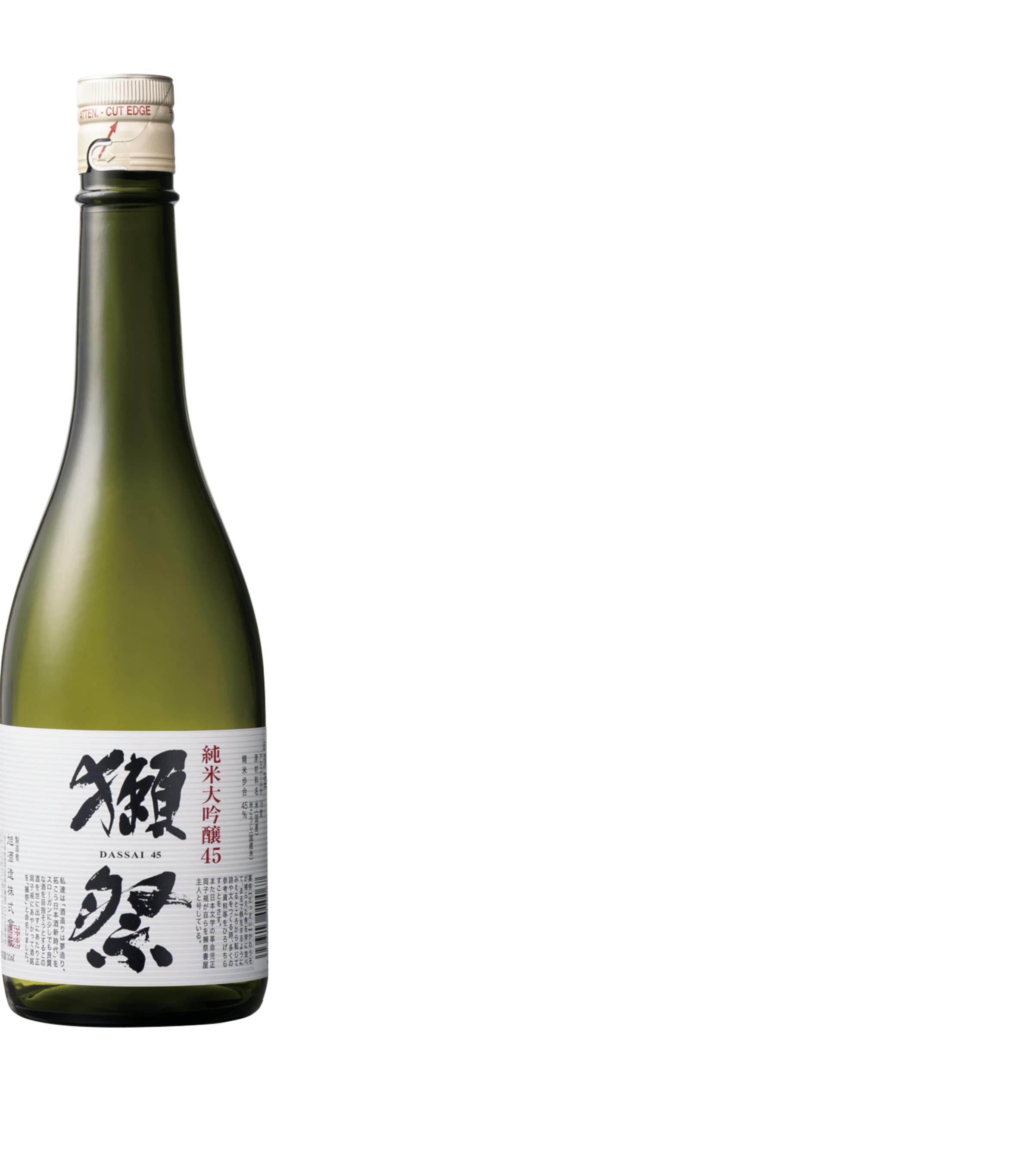 Dassai 45 Sake (720ml) NO COLOUR Image 1