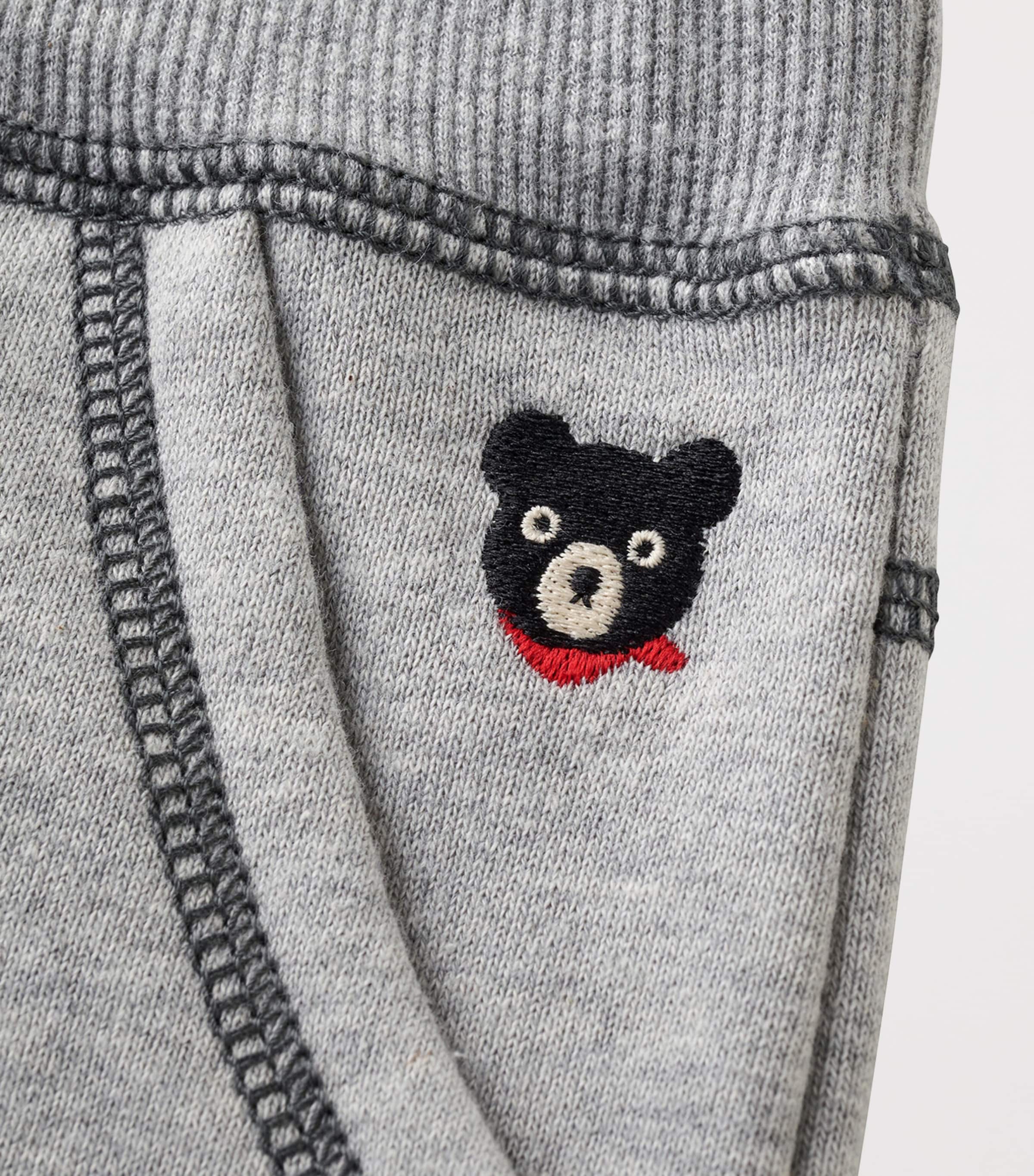 Miki House Cotton Sweatpants (2-7 Years) Image 5