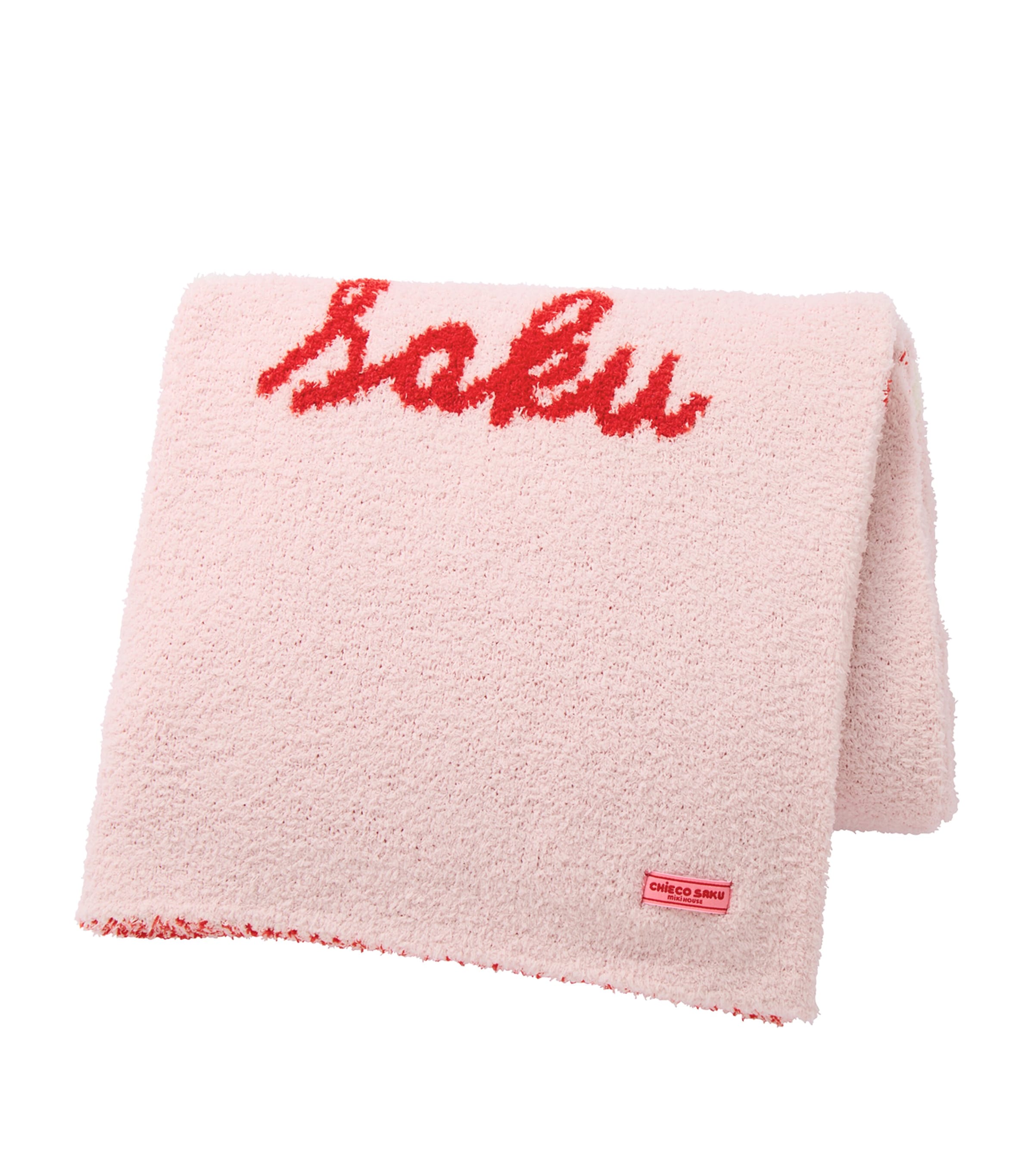 Miki House Chieco Saku Blanket Image 2