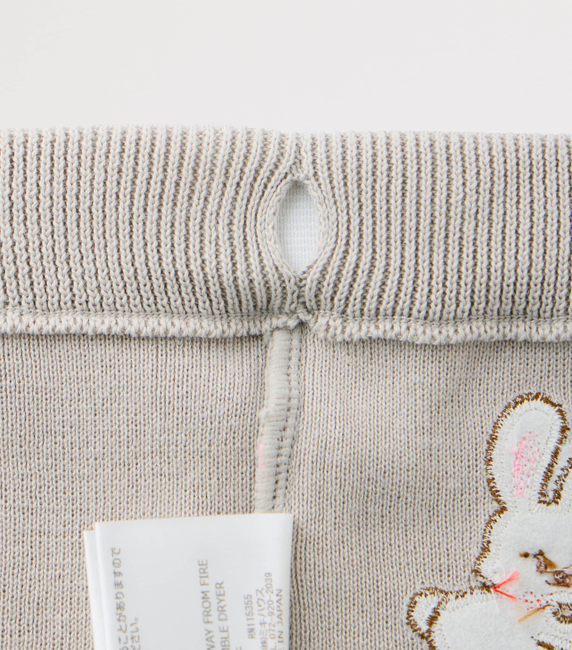 Miki House Cotton Knitted Pleated Skirt (12 Months-7 Years) Image 4