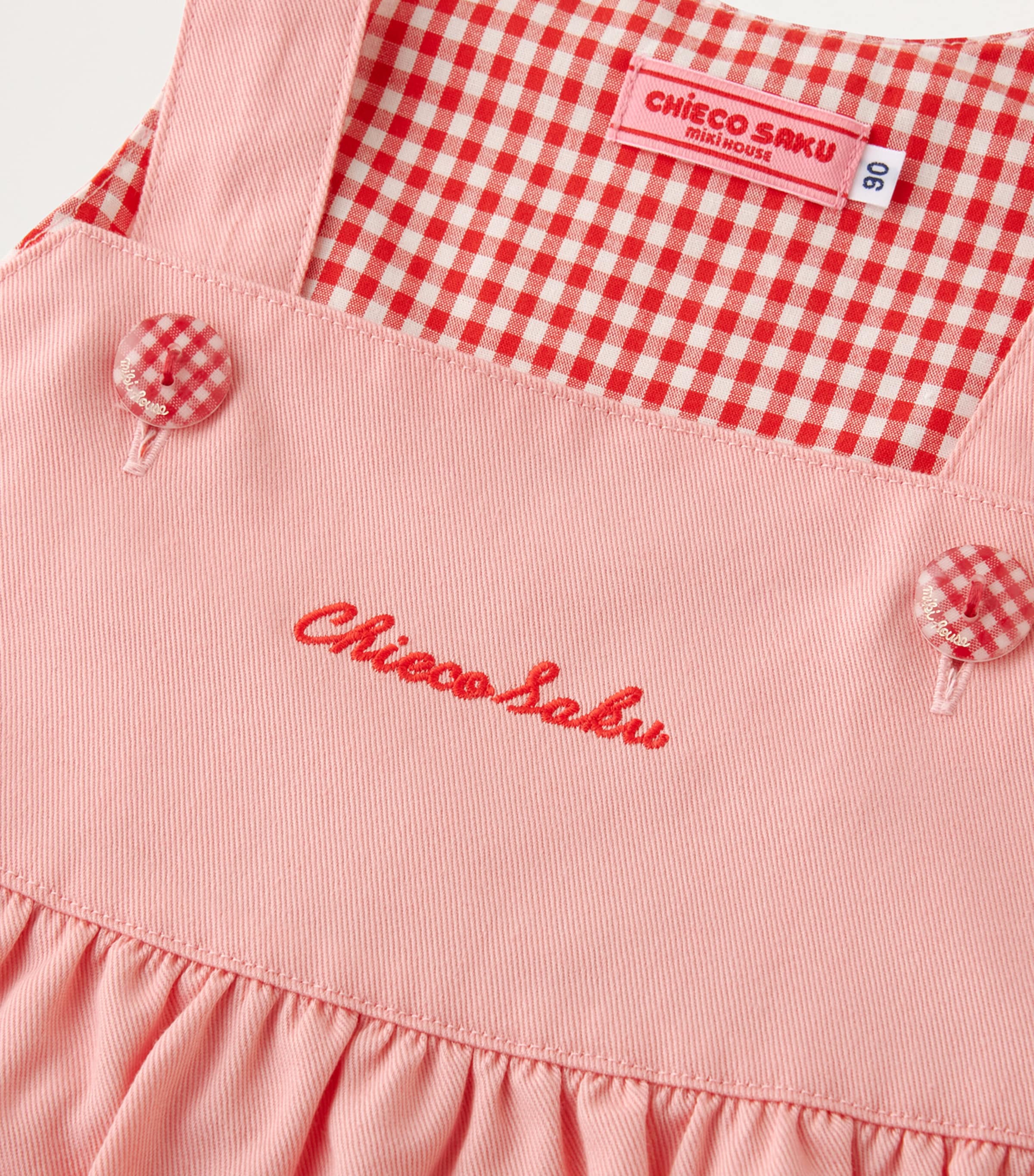 Chieco Saku Dress (2-7 Years) 8 Image 3