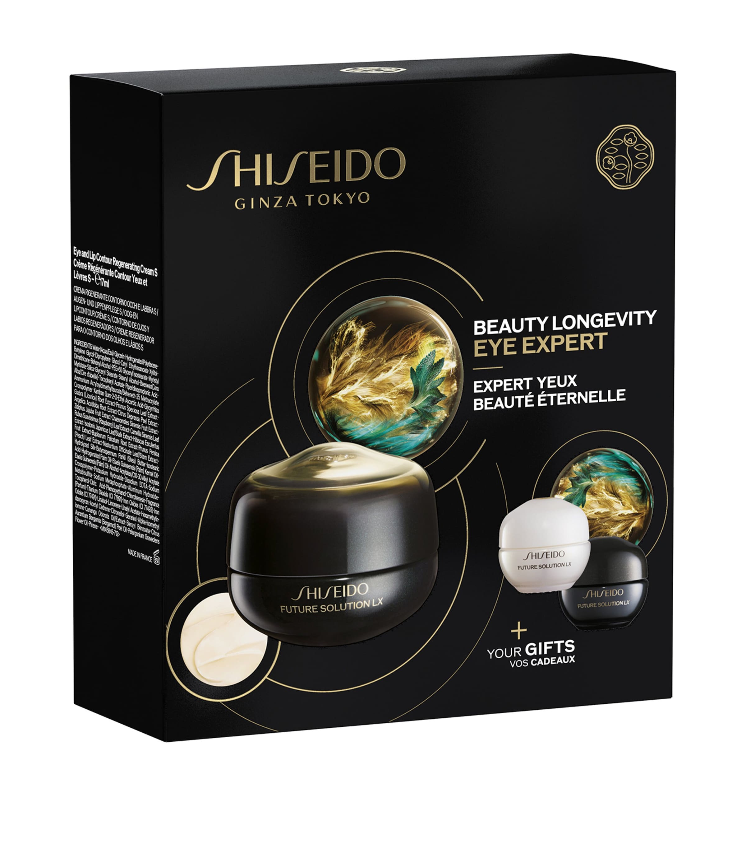 Shiseido Future Solution LX Eyecare Set Image 2