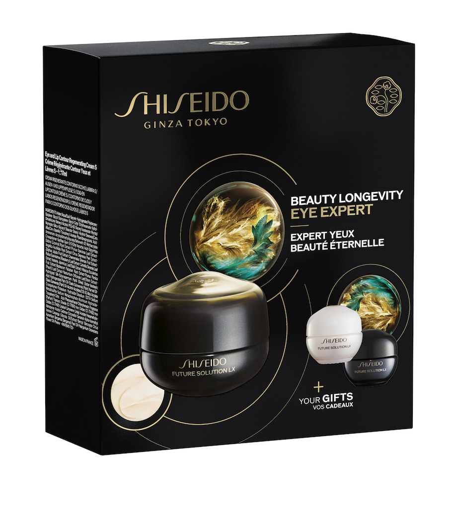 Shiseido Future Solution LX Eyecare Set Image 2