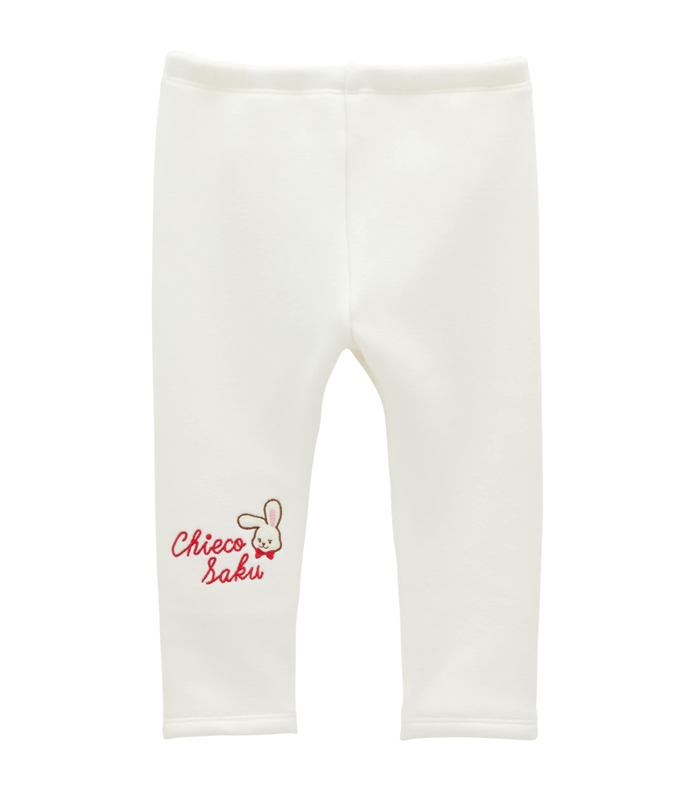 Miki House Chieco Saku Trousers In Metallic
