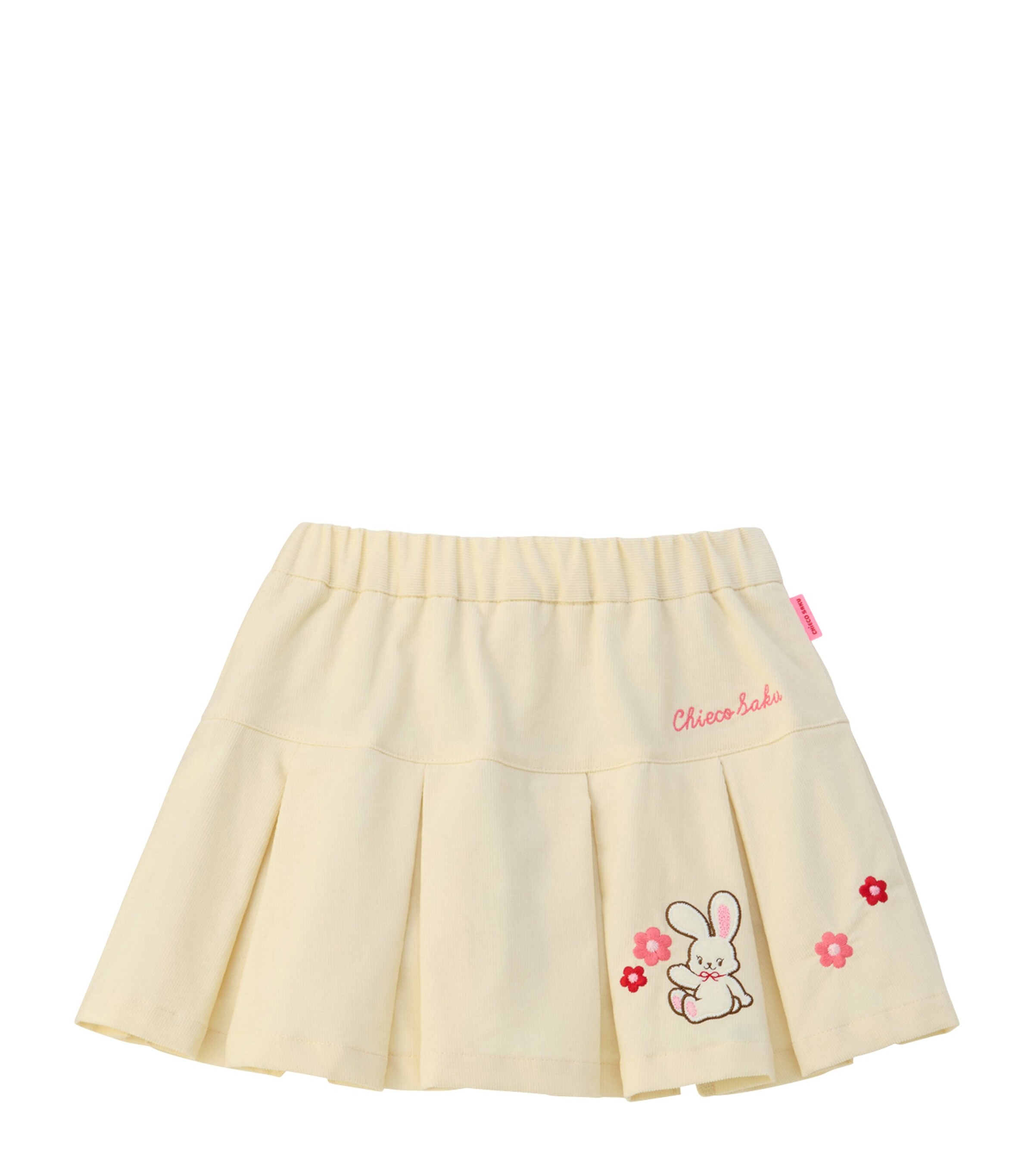 Cotton Chieco Saku Skirt (2-7 Years) 1 Image 1