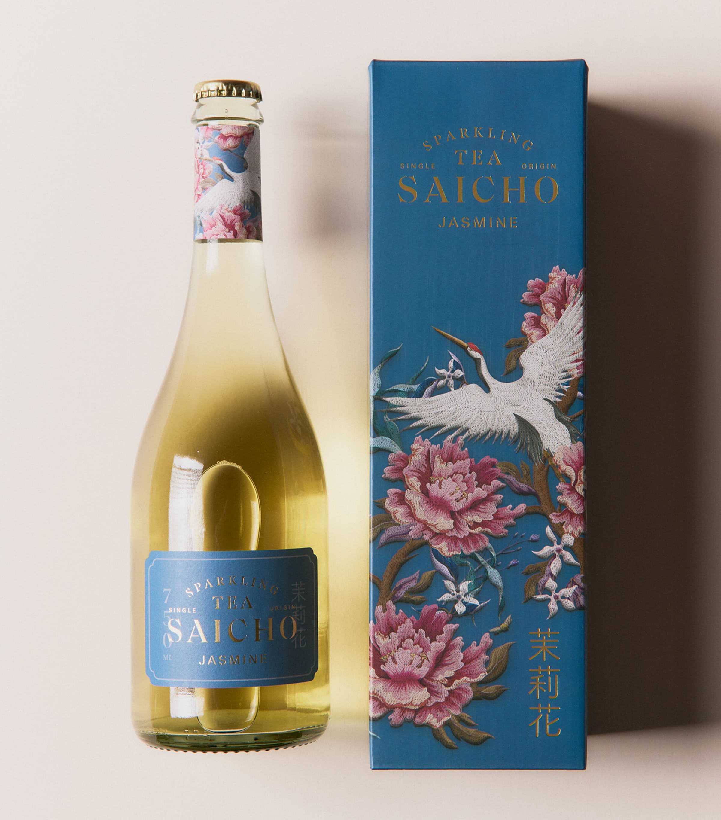 The Non-Alcoholic Sparkling Hamper NO COLOUR Image 3