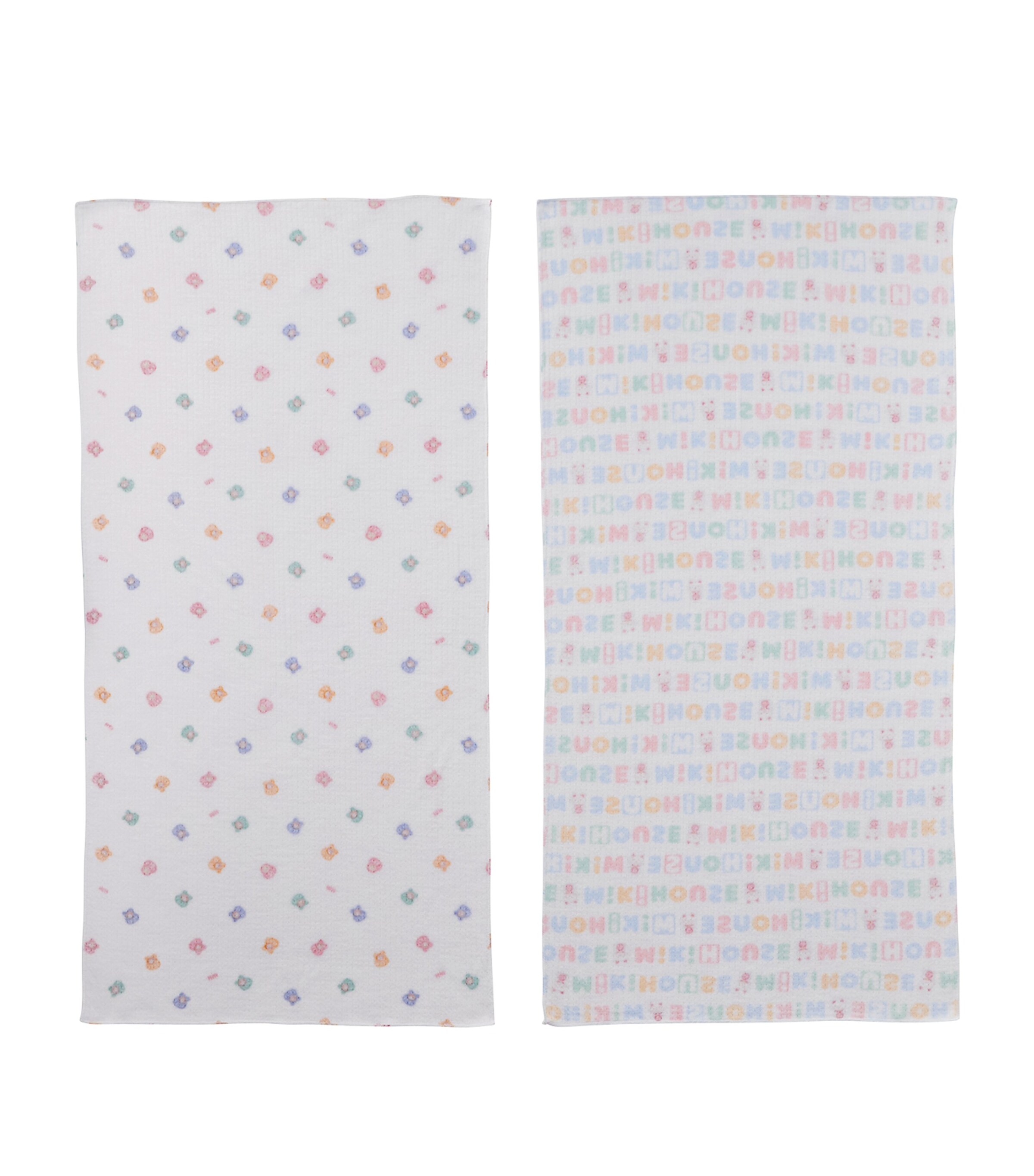 Set of 2 Cotton Towels (70cm x 35cm) 1 Image 4