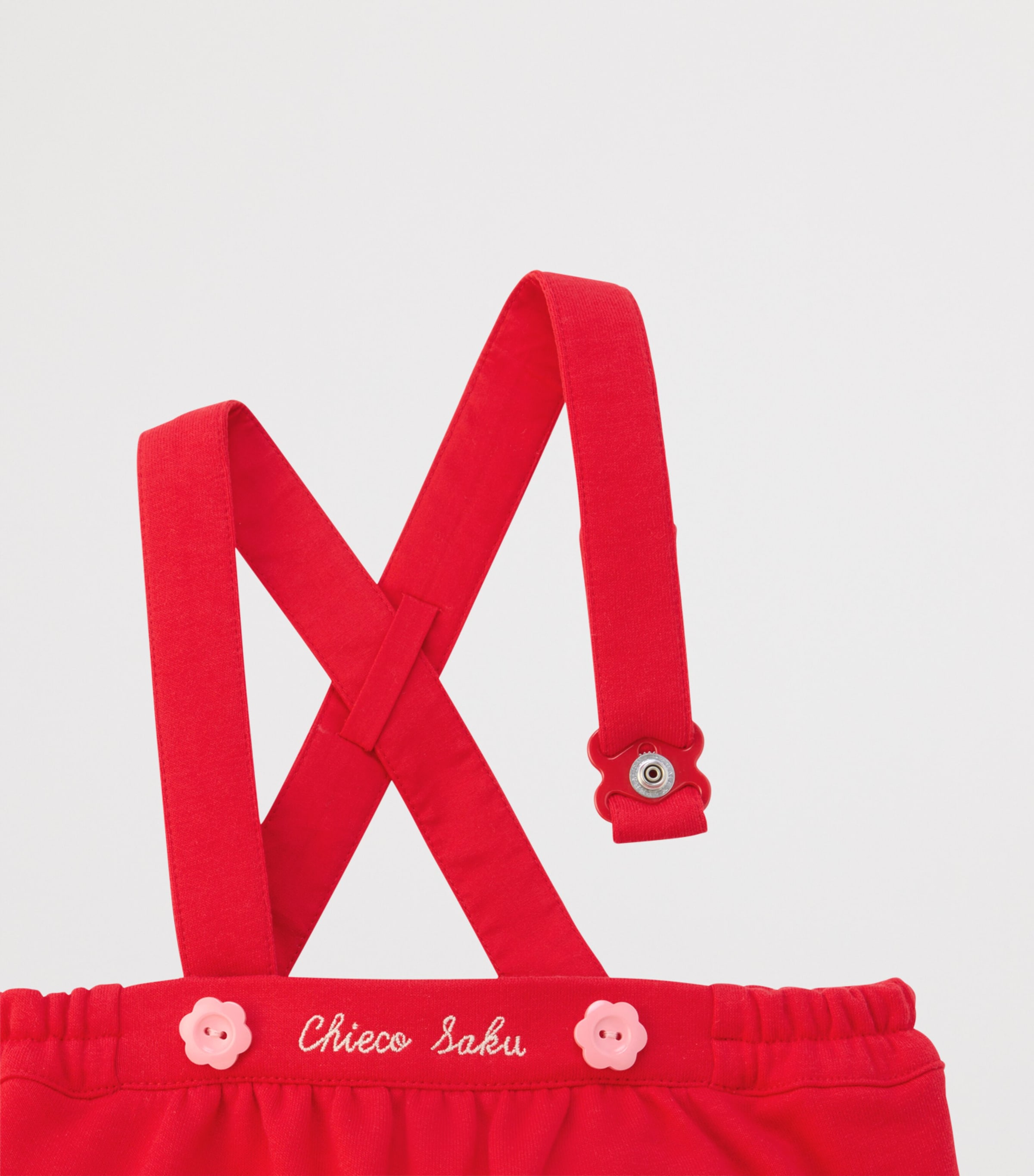 Chieco Saku Bodysuit (6-12 Months) 2 Image 4