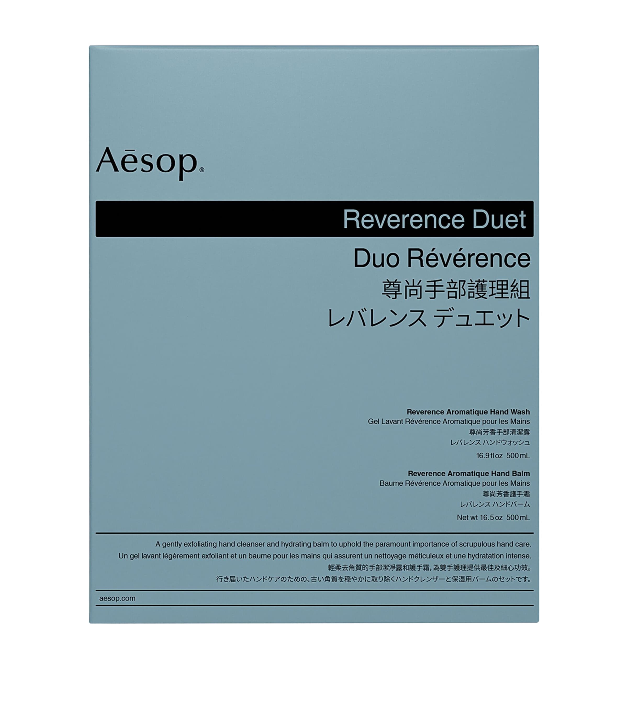 Reverence Duet NO COLOUR Image 2