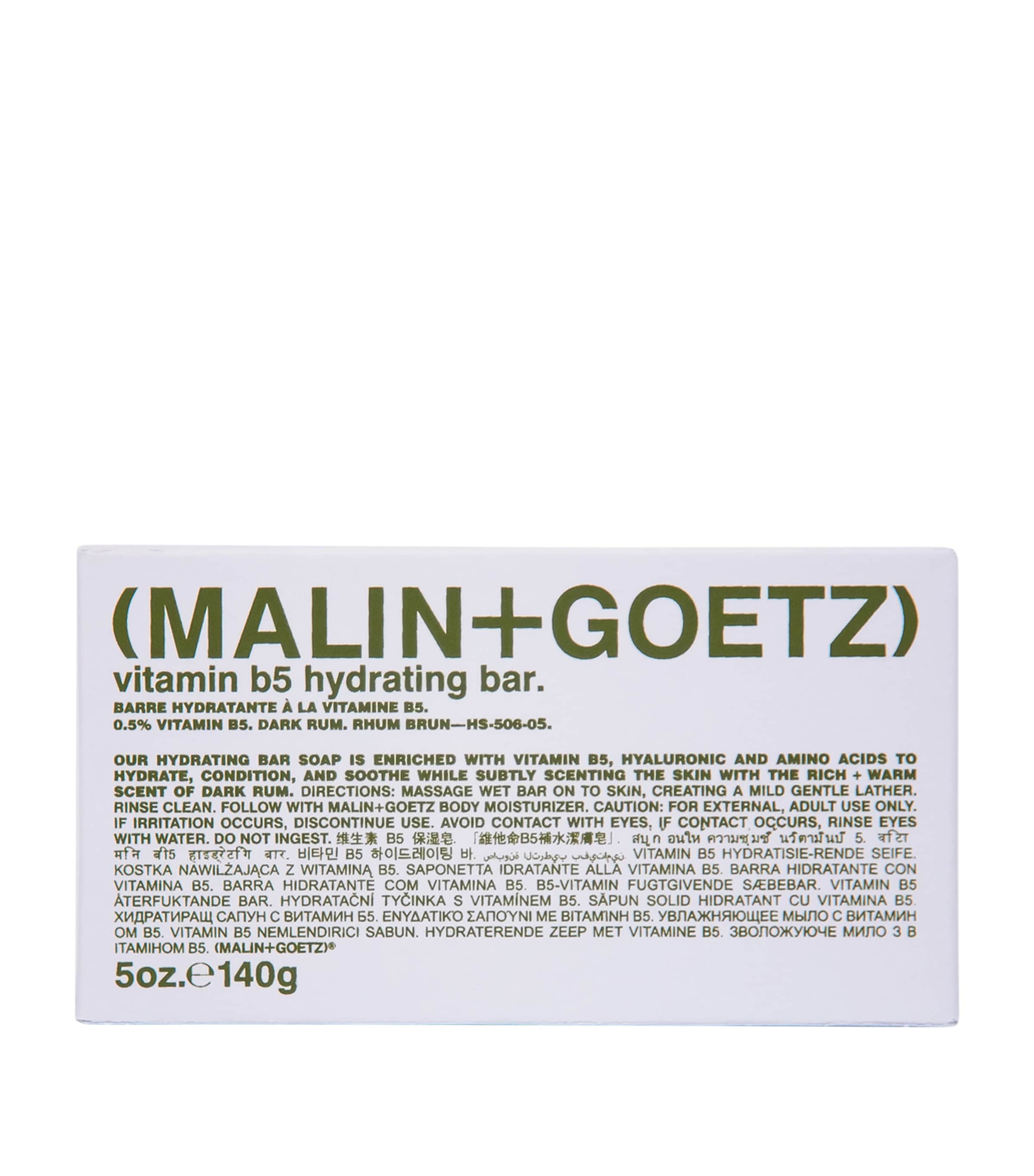 MALIN+GOETZ Vitamin B5 Hydrating Bar Rum (140g) Image 1