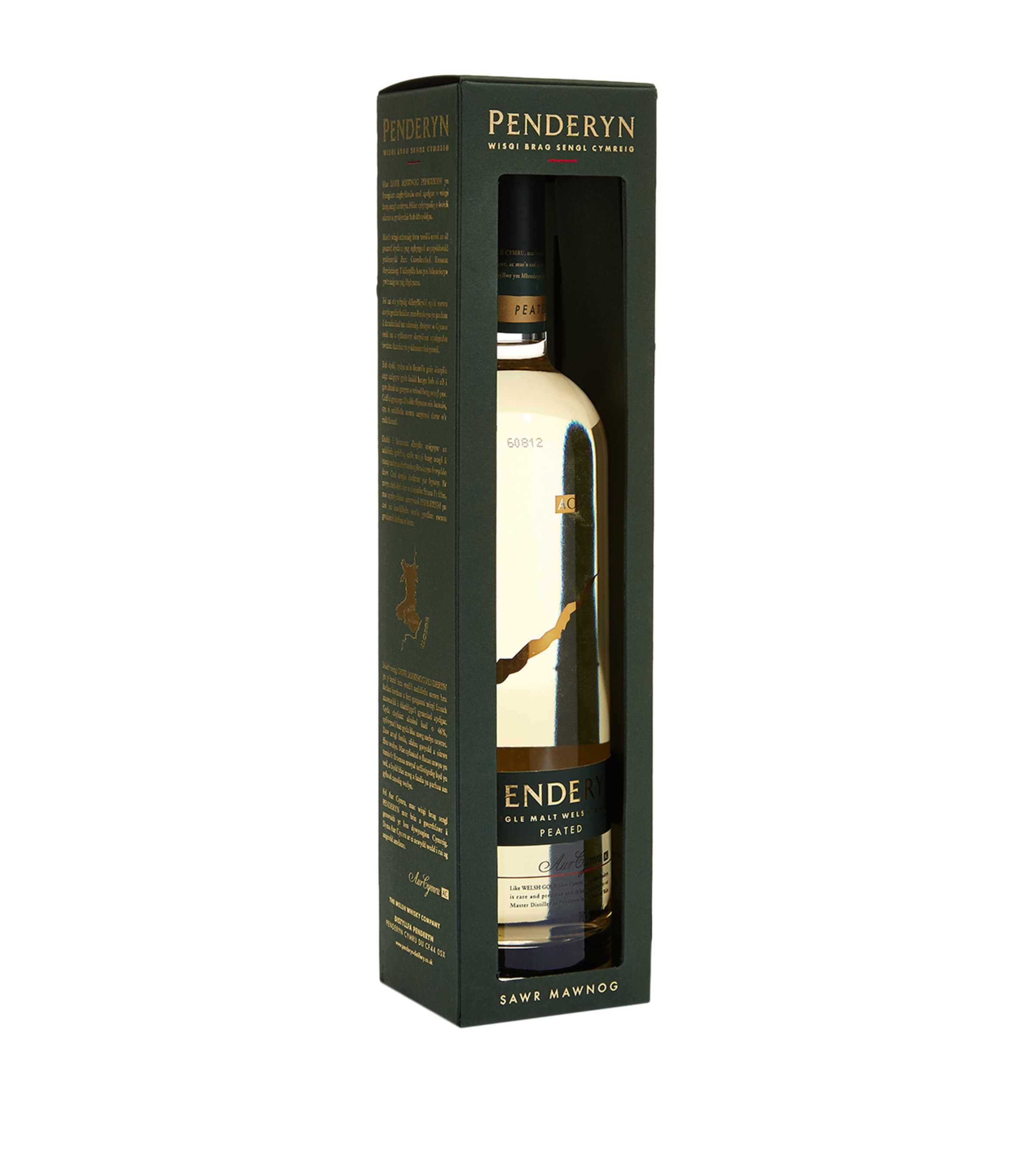 Penderyn Peated Whisky(70Cl) Image 2
