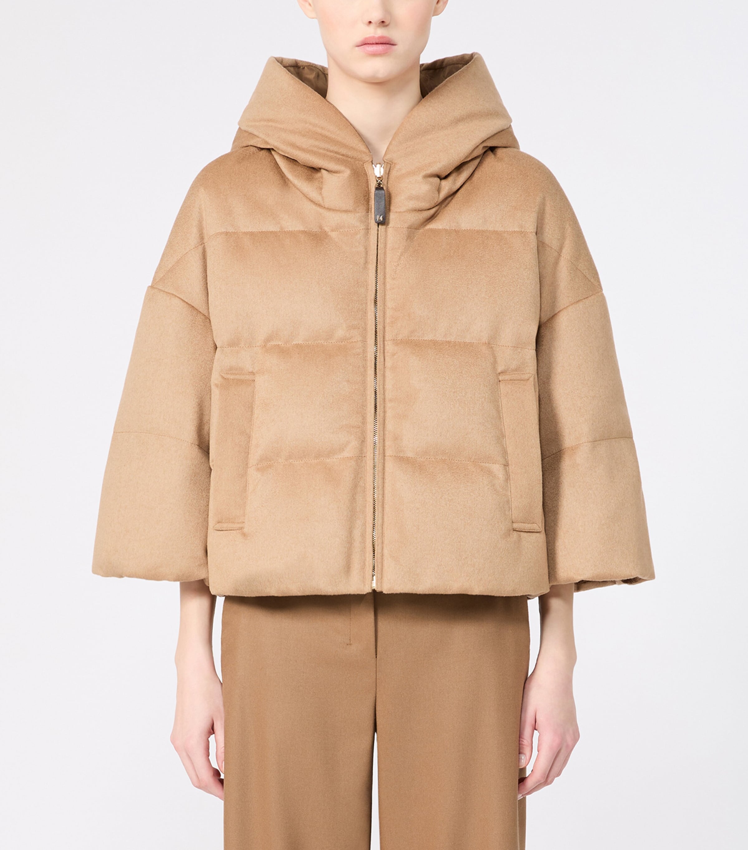 Max Mara Womens Reversible Hooded Puffer Jacket Beige Image 2