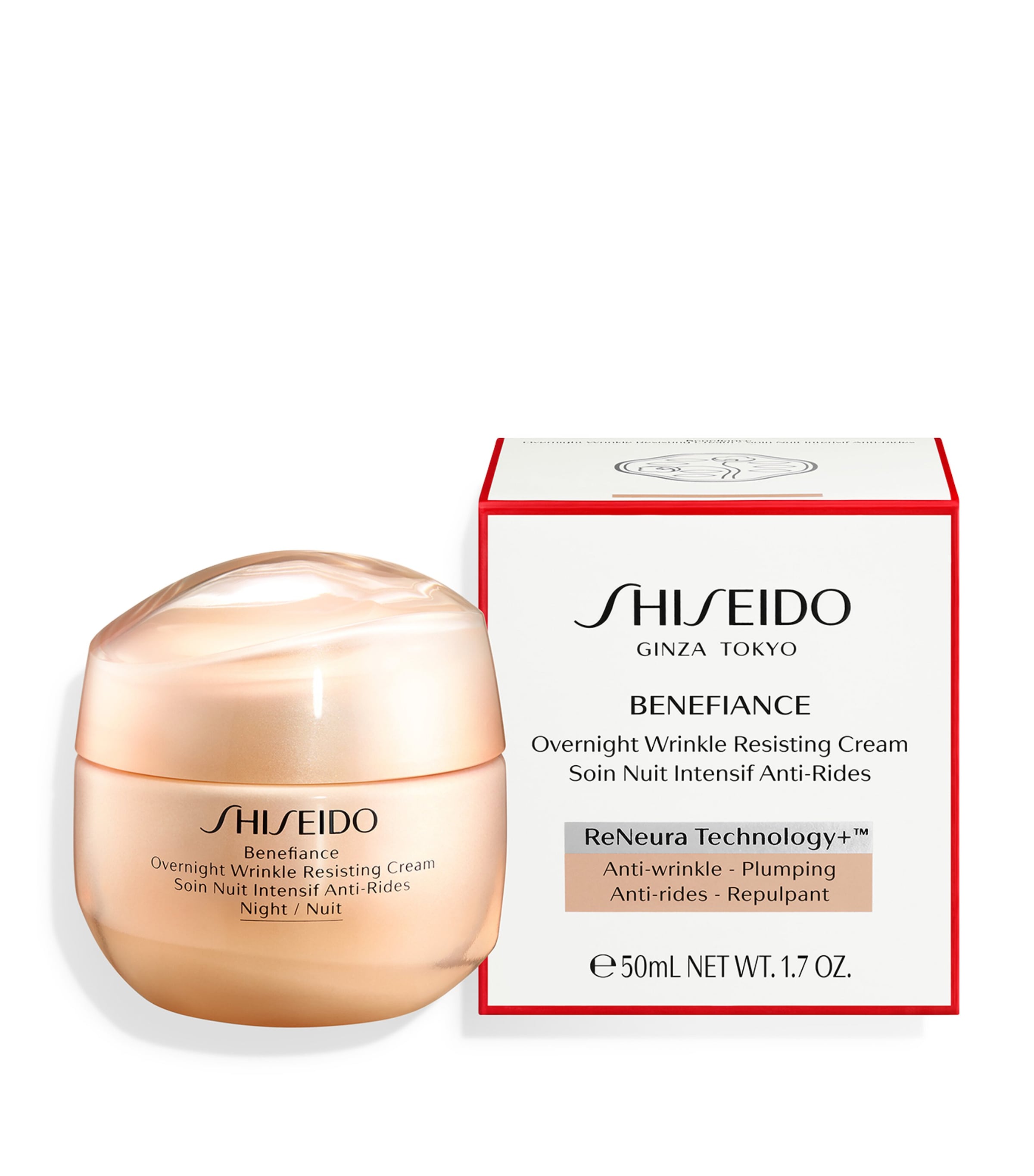 Benefiance Overnight Wrinkle Resisting Cream (50ml) NO COLOUR Image 3