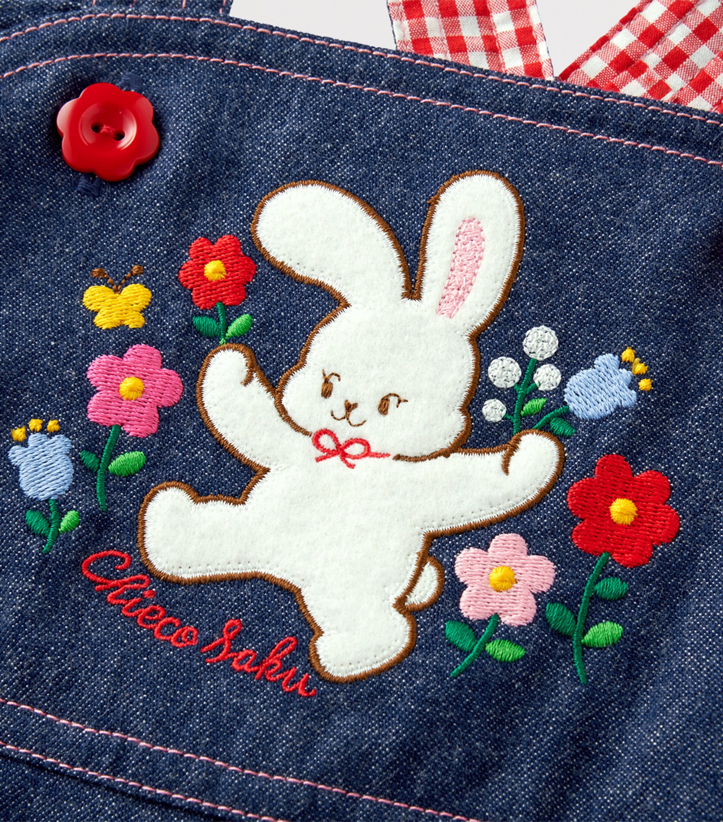 Denim Chieco Saku Dungarees (2-5 Years) 3 Image 7