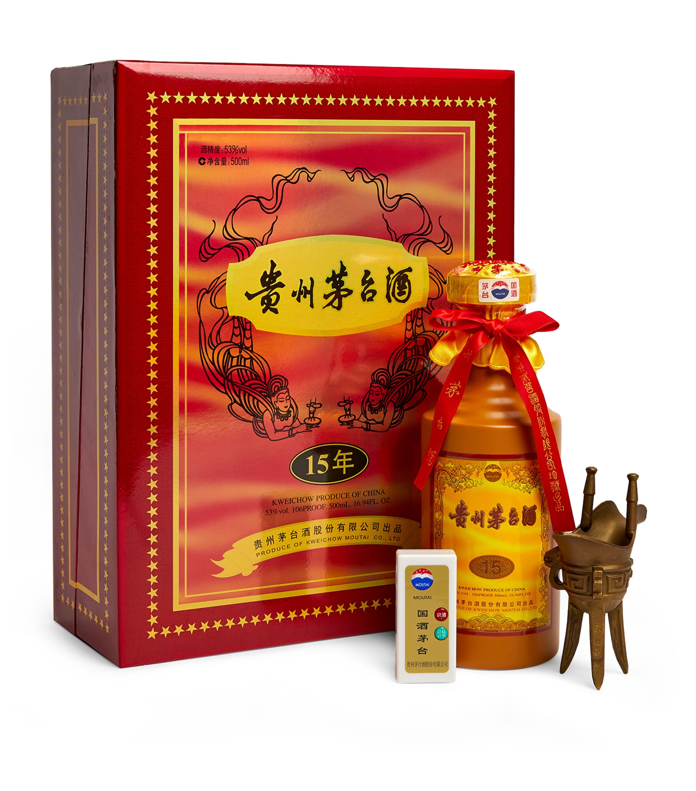 15-Year-Old Moutai Baijiu (50cl) NO COLOUR Image 1