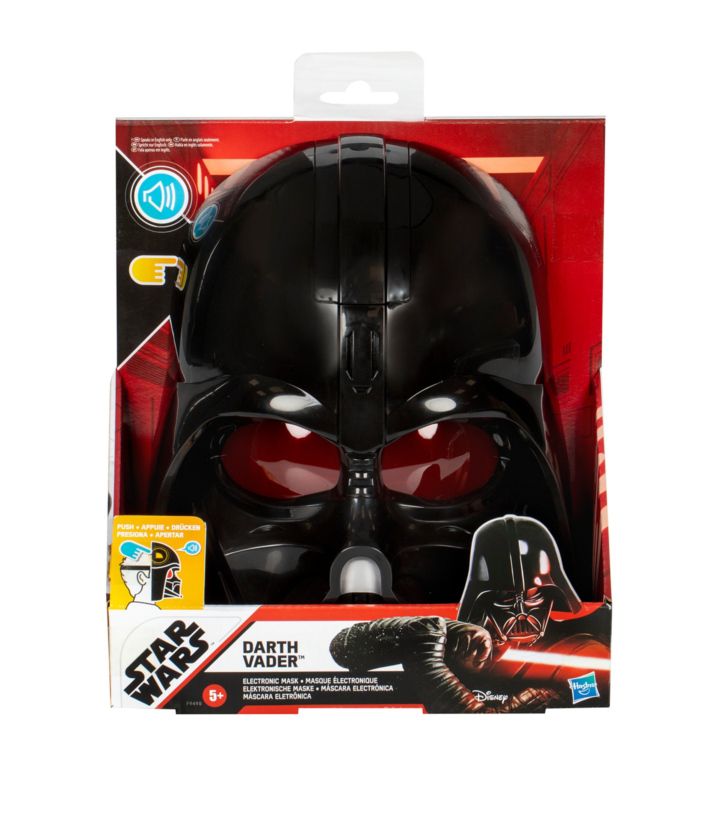 Darth Vader Electronic Mask MULTI Image 7