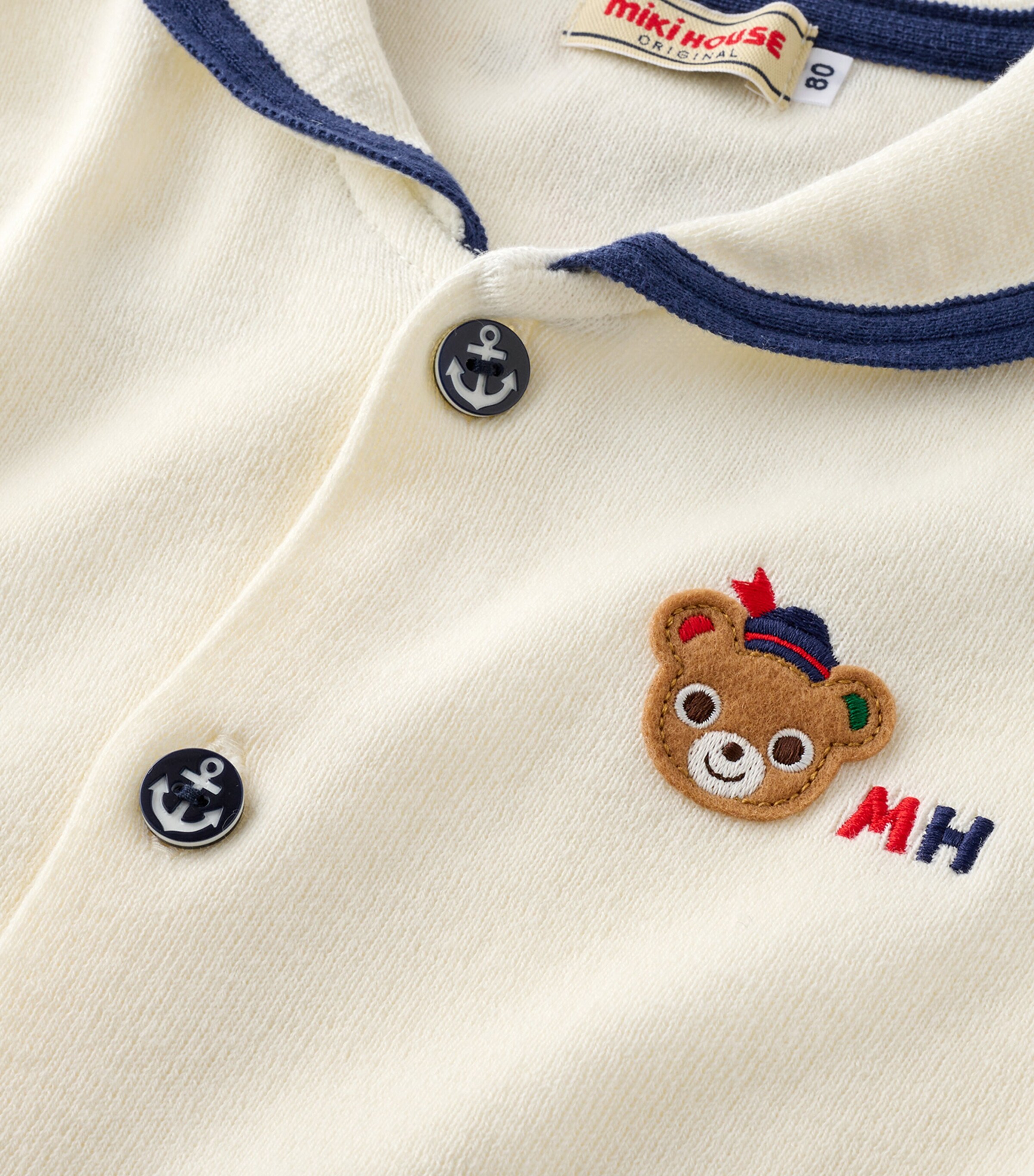 Miki House Cotton Sailor Cardigan (2-7 Years) Image 4
