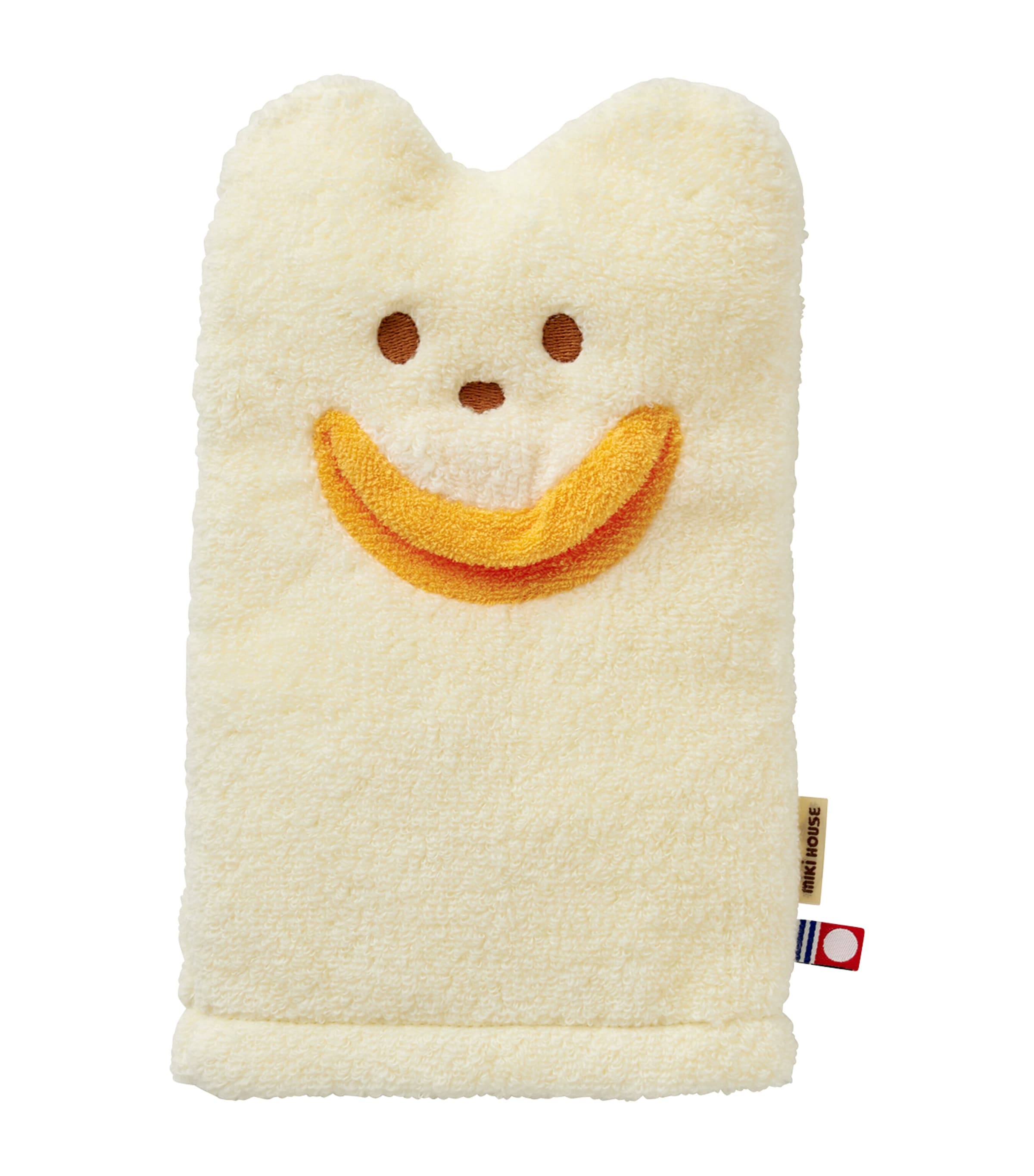 Cotton Bath Poncho Set 4 Image 4