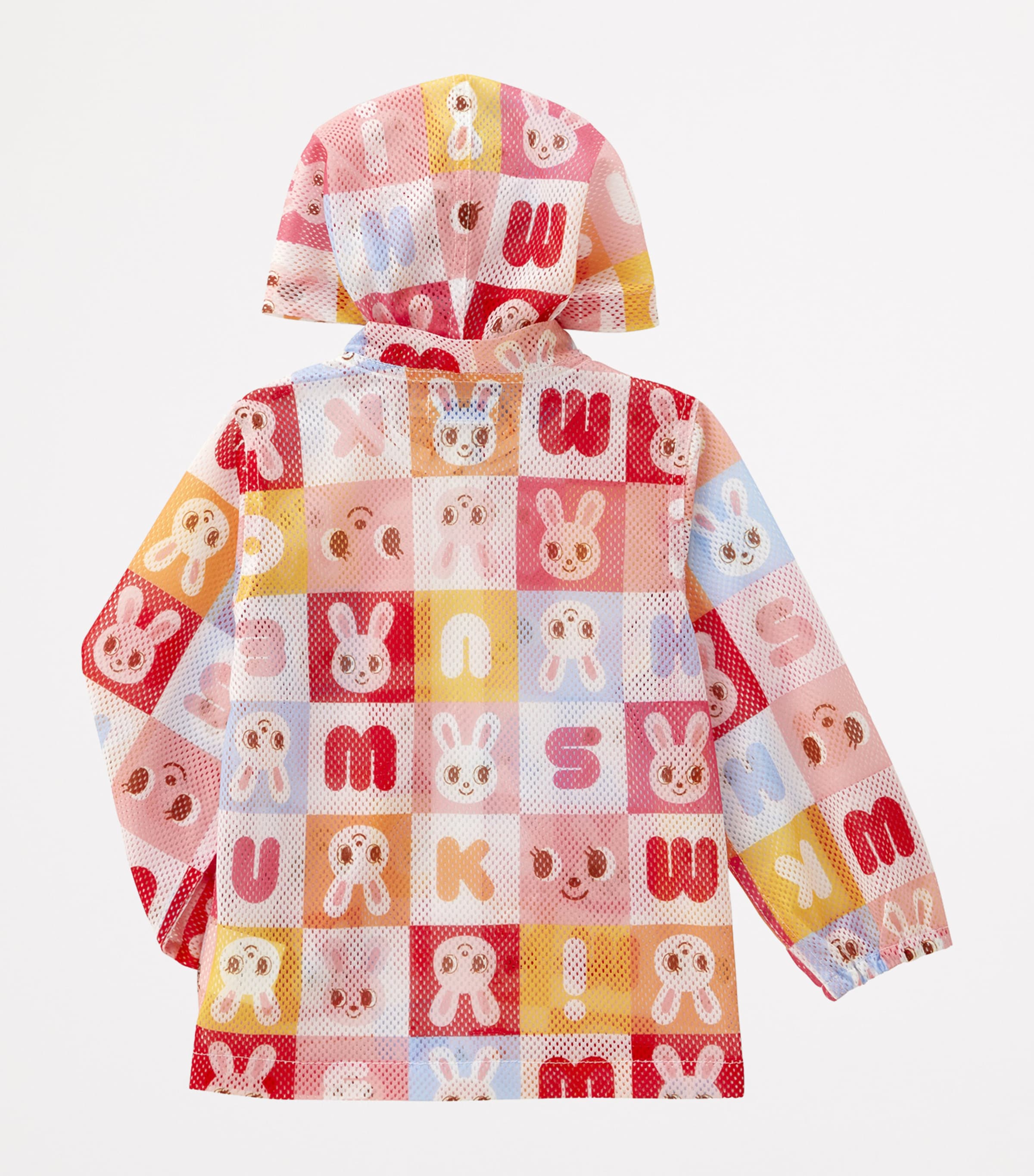 Mesh Bunny Print Jacket (2-5 Years) 8 Image 5