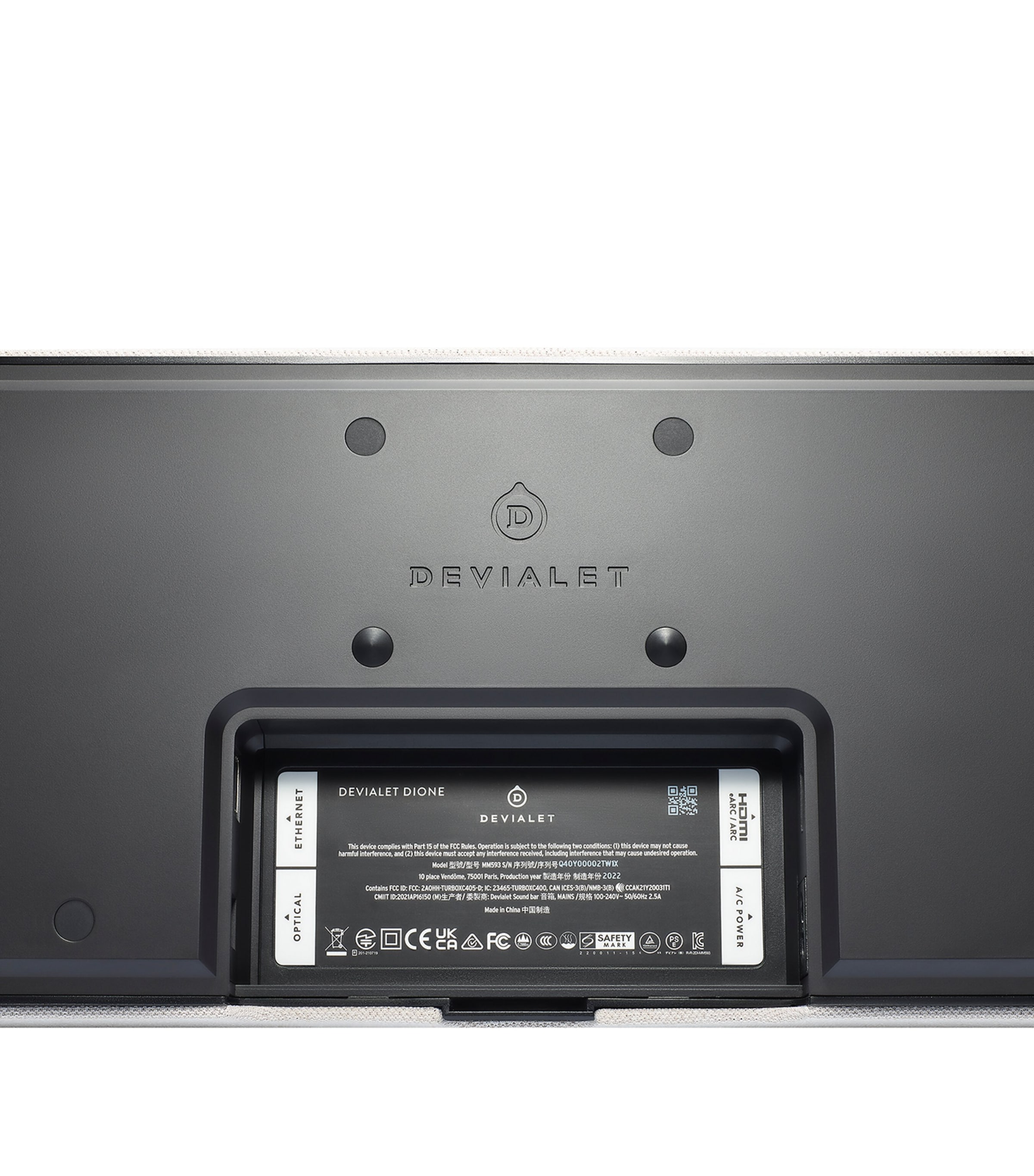 Dione Opéra de Paris - Soundbar OPERADEPARIS Image 7