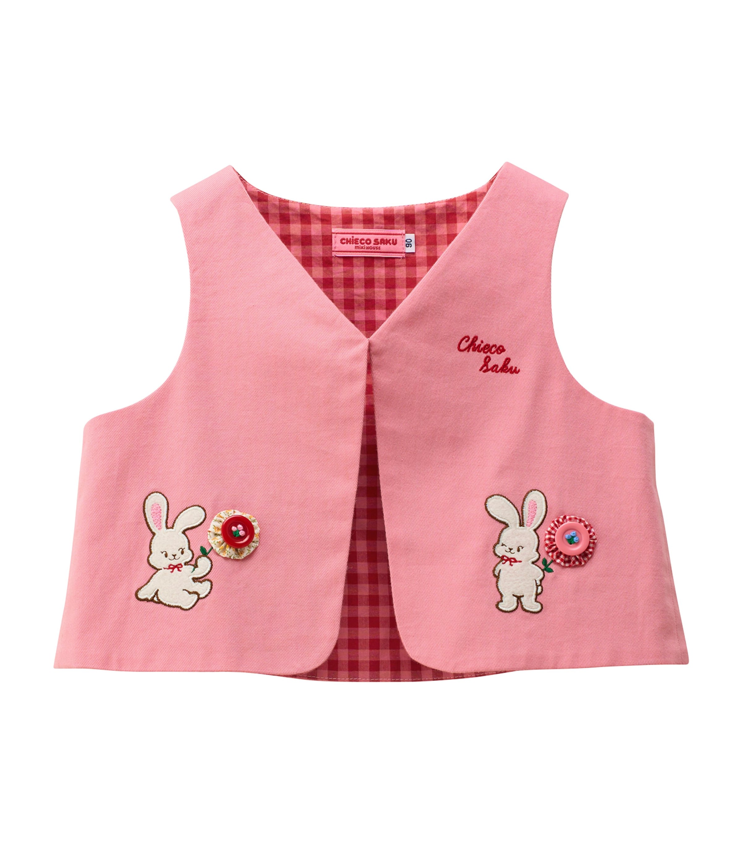 Miki House Chieco Saku Sailor Vest (2-7 Years) Image 1