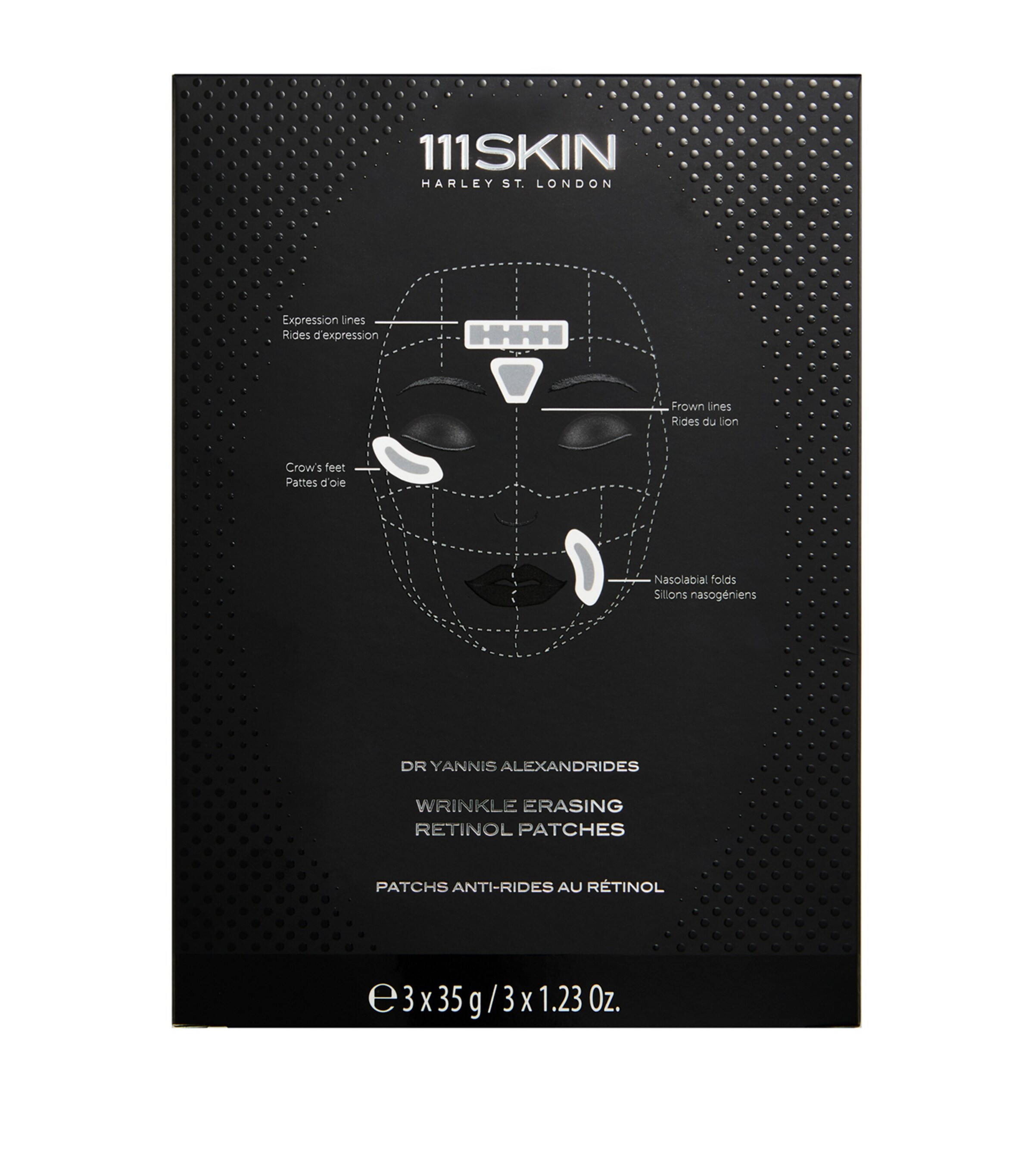 Wrinkle Erasing Retinol Patches (3 x 35g) NO COLOUR Image 4