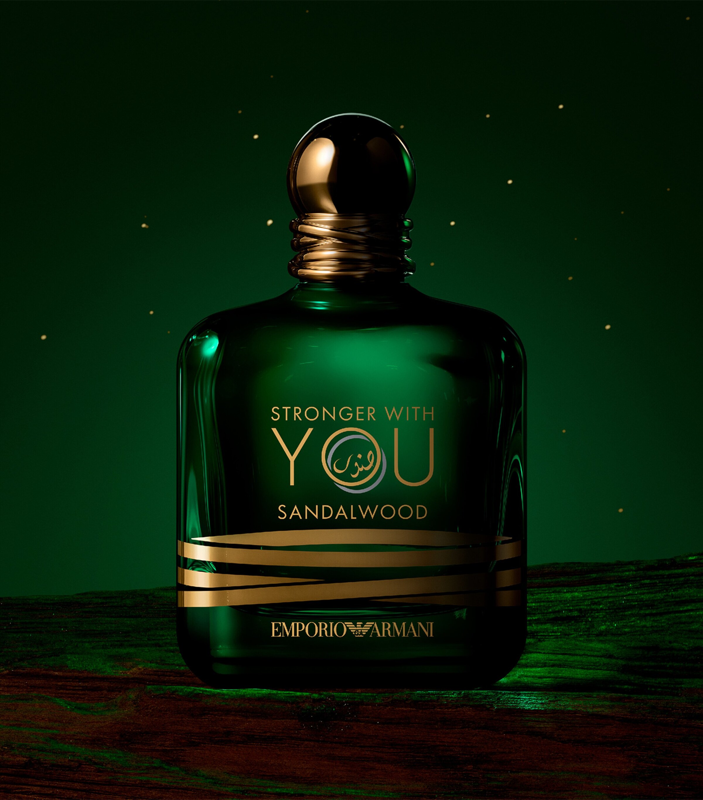 Armani Stronger With You Sandalwood Eau de Parfum (100ml) Image 4